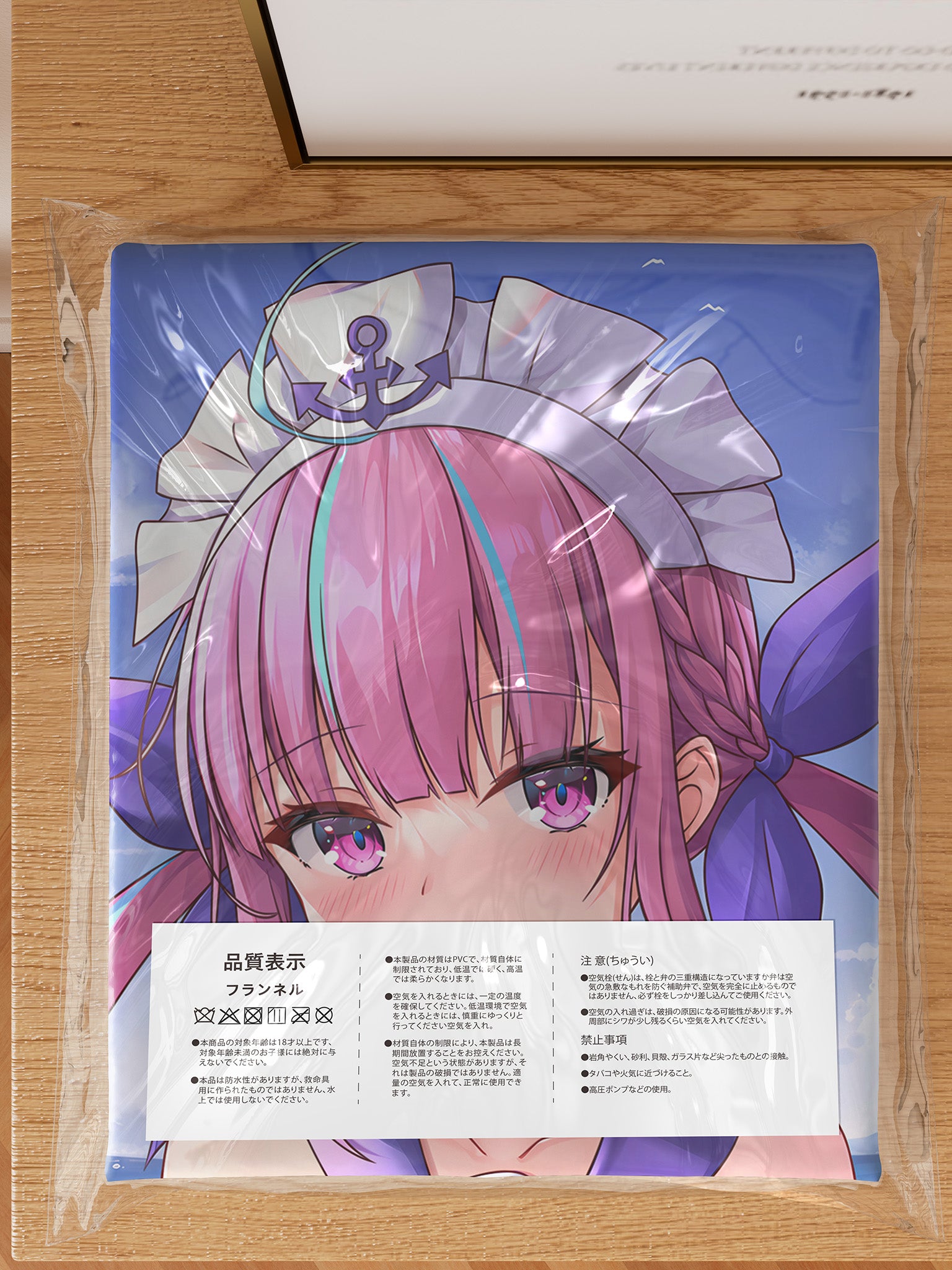 Minato Aqua (Summer Ver.) - Anime Inflatable Body Pillow Fan-Art Edition