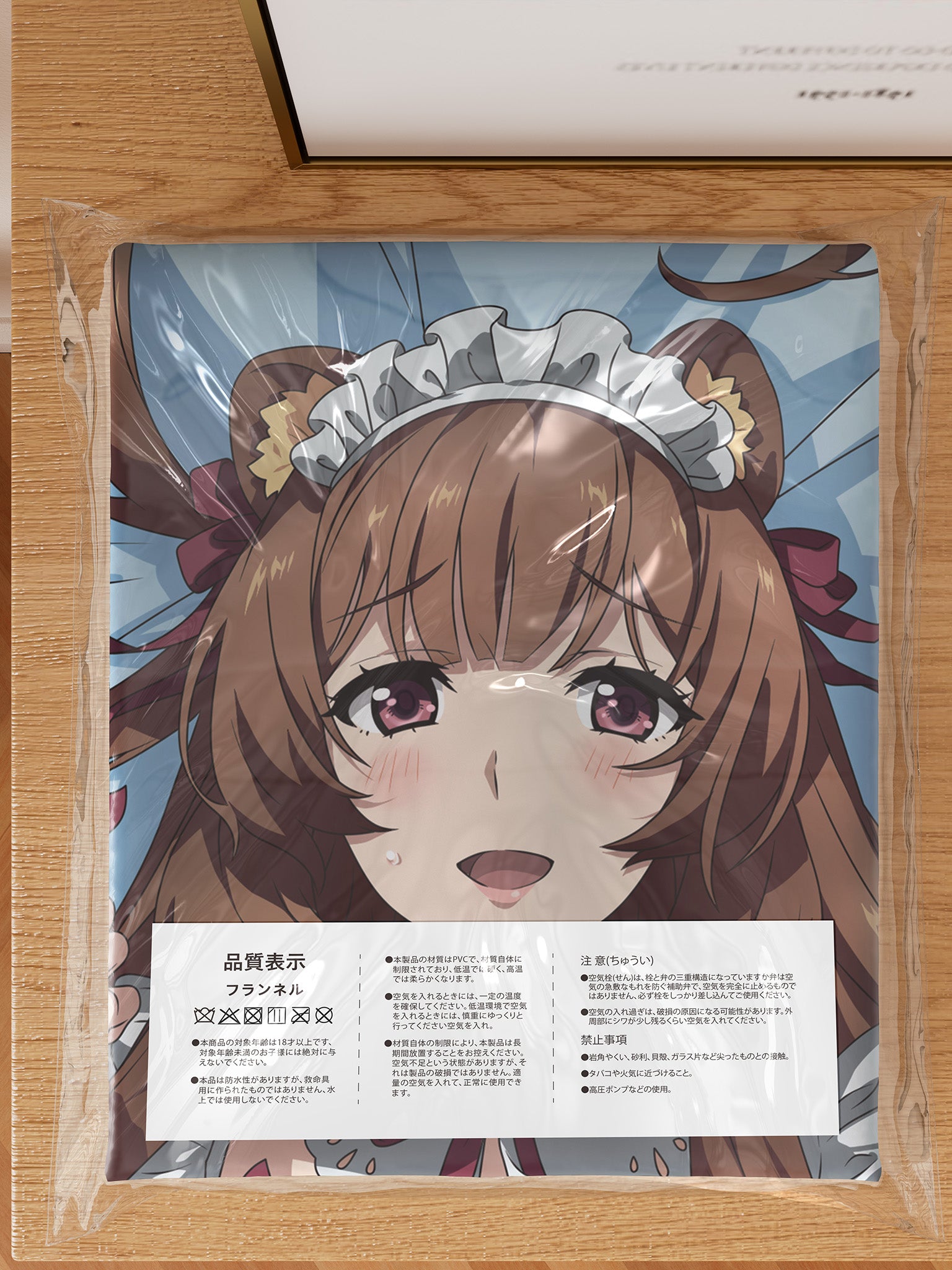 Raphtalia (Bikini Maid Ver.) - Anime Inflatable Body Pillow Fan-Art Edition