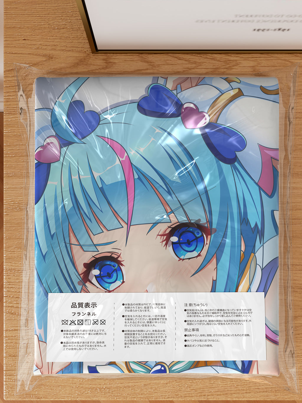 Cure Sky - Anime Inflatable Body Pillow Fan-Art Edition