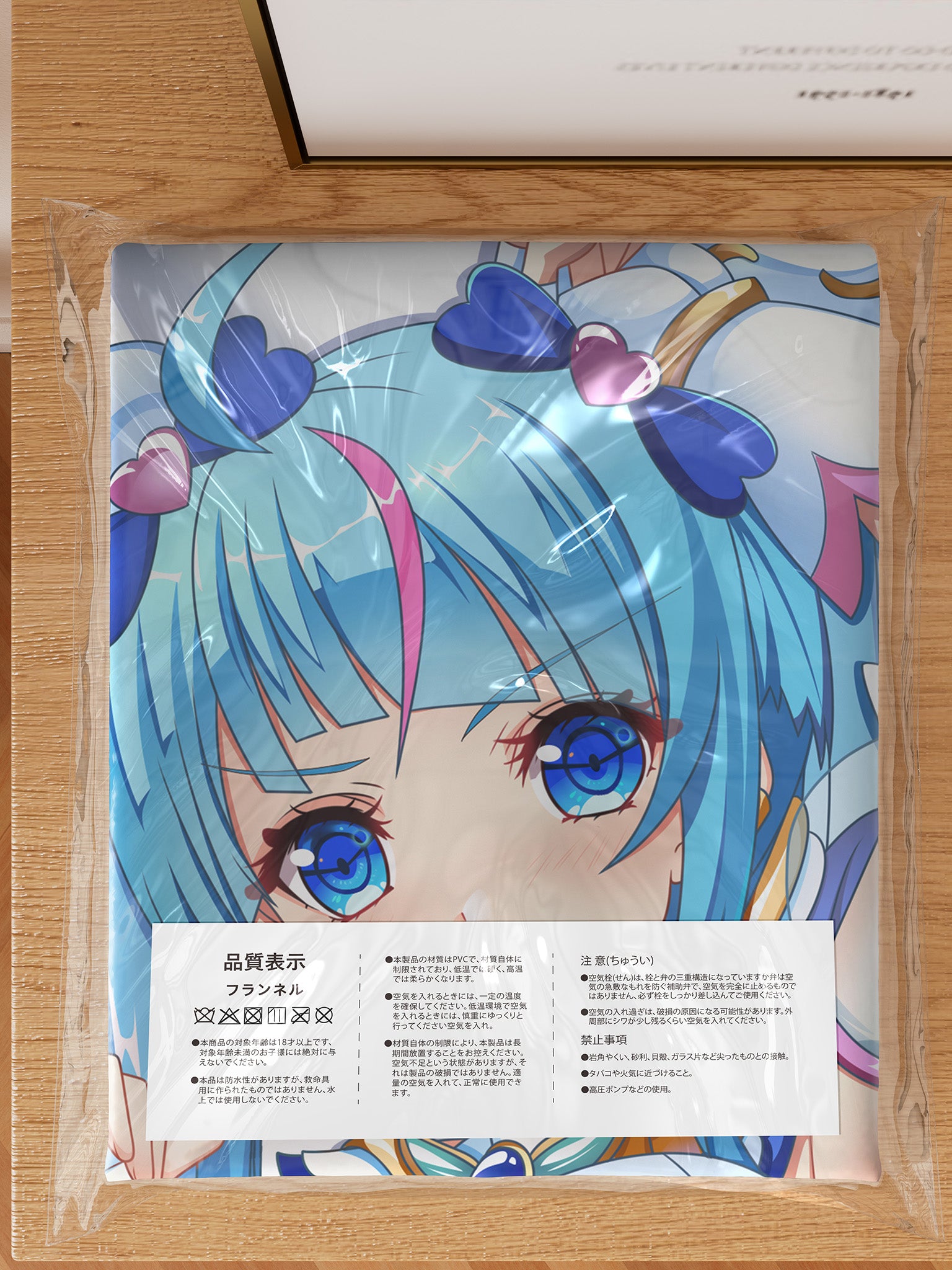 Cure Sky - Anime Inflatable Body Pillow Fan-Art Edition