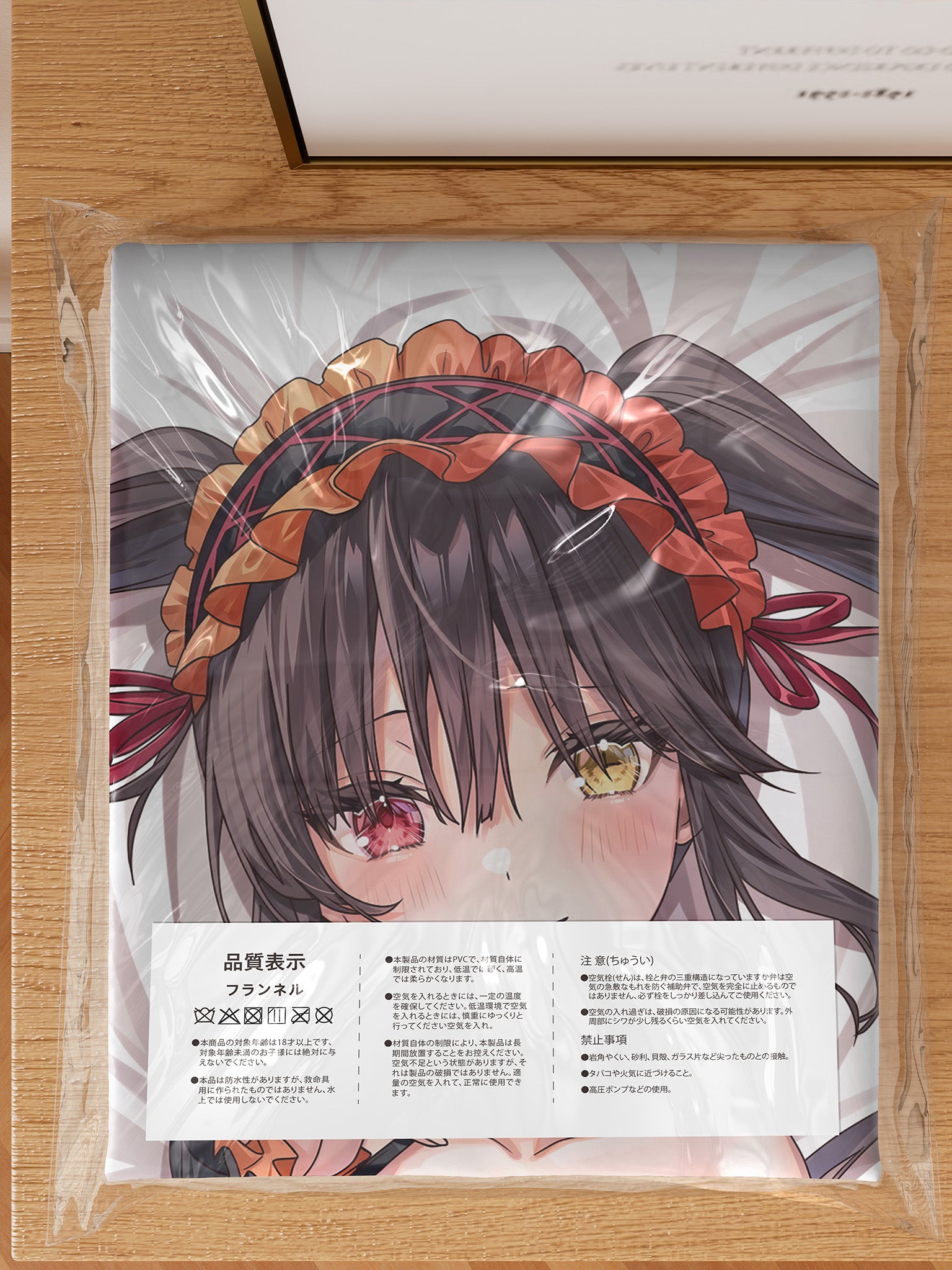 Tokisaki Kurumi - Anime Inflatable Body Pillow Fan-Art Edition