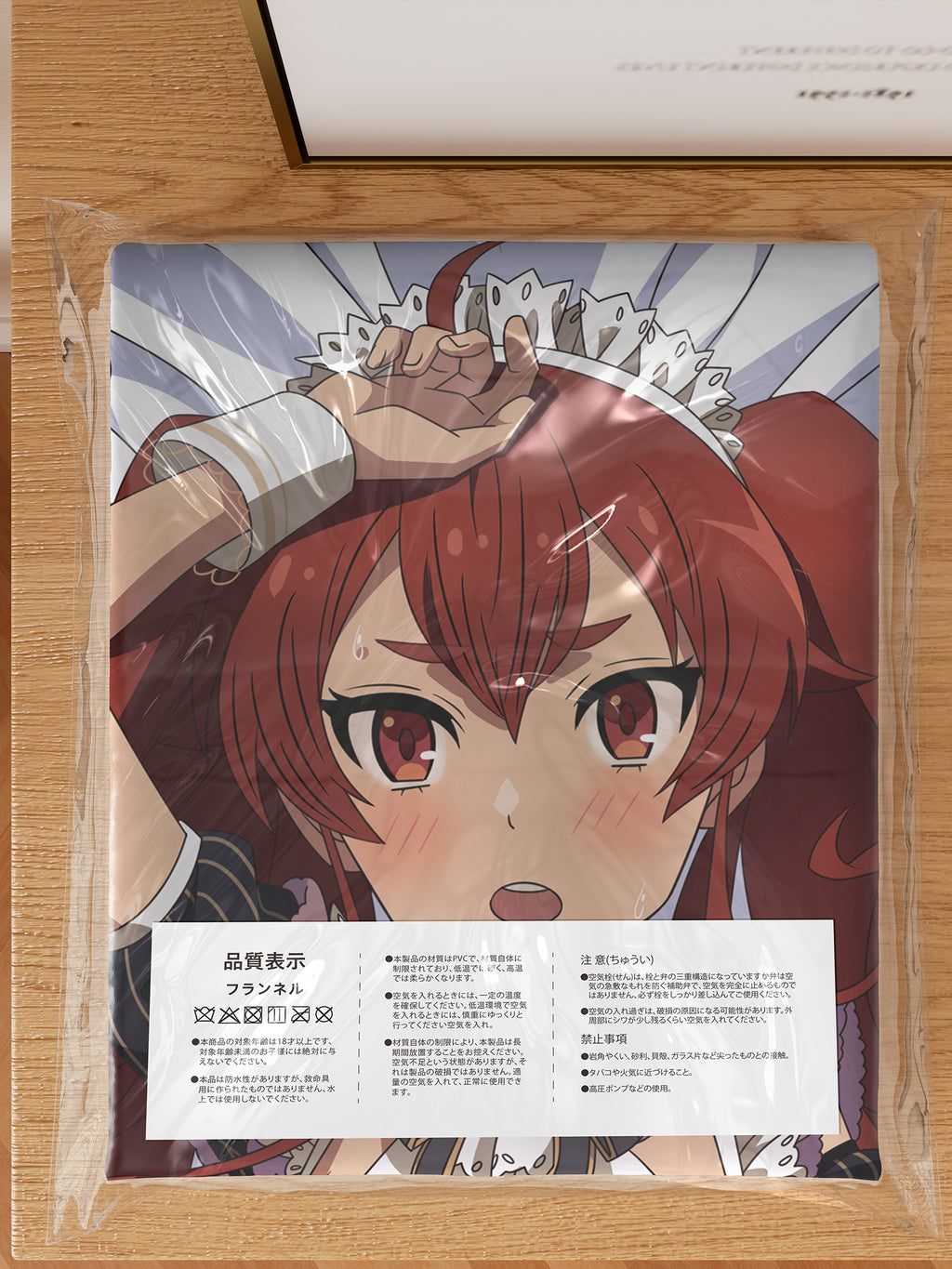 Eris Boreas Greyrat - Anime Inflatable Body Pillow Fan-Art Edition