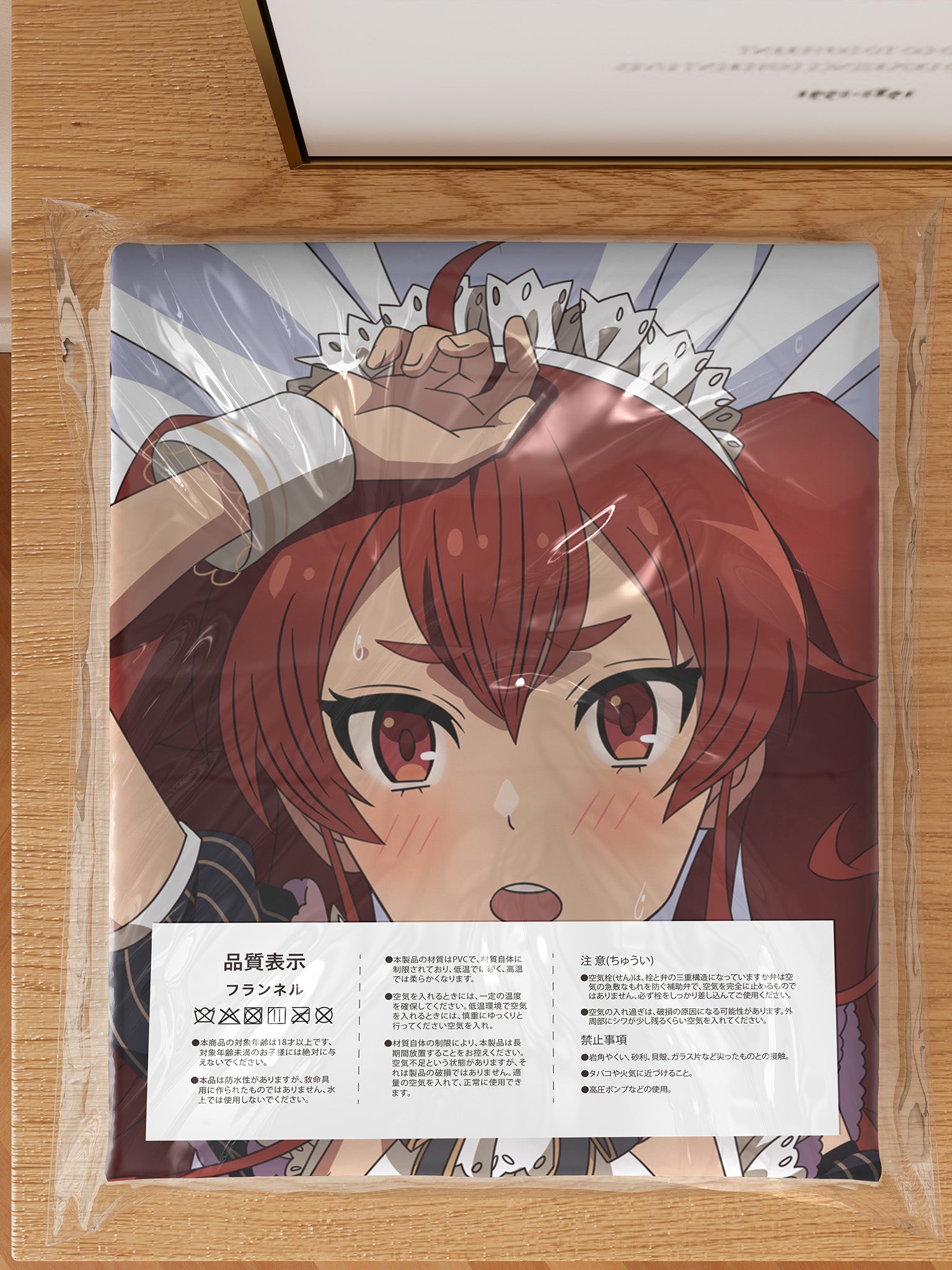 Eris Boreas Greyrat - Anime Inflatable Body Pillow Fan-Art Edition