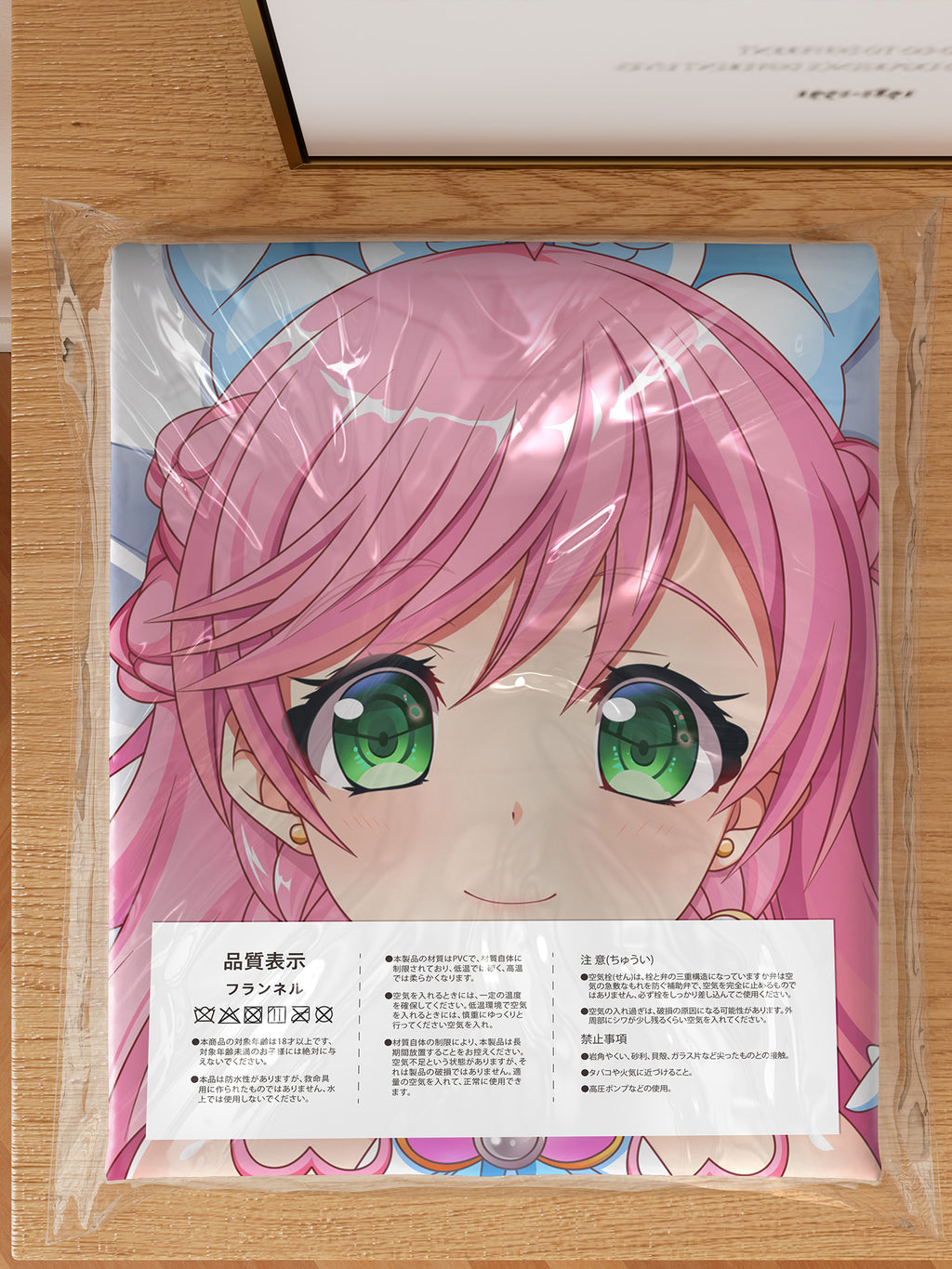 Cure Prism - Anime Inflatable Body Pillow Fan-Art Edition