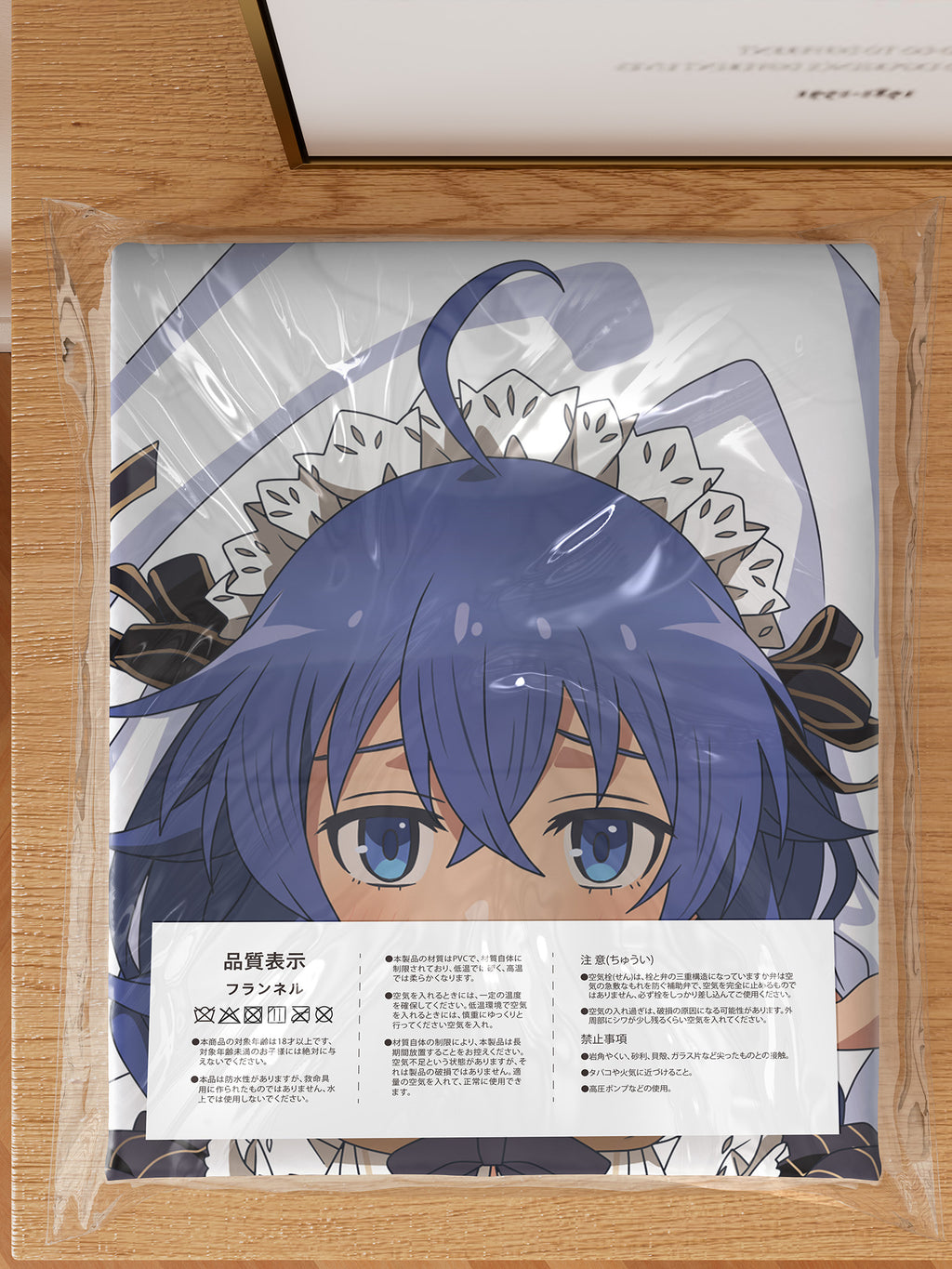 Roxy Migurdia - Anime Inflatable Body Pillow Fan-Art Edition
