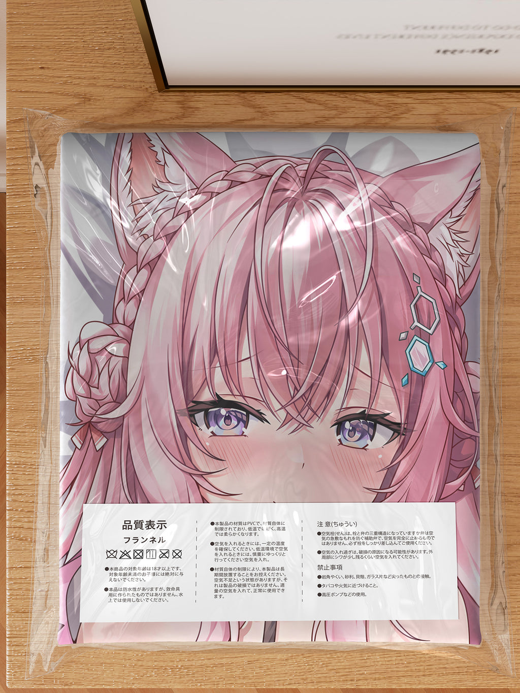 Hakui Koyori - Anime Inflatable Body Pillow Fan-Art Edition