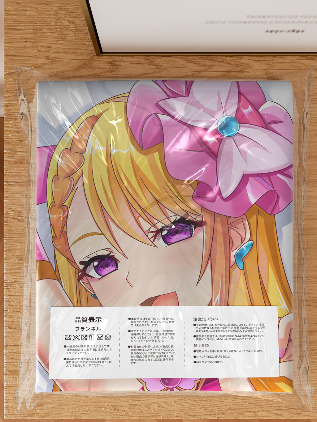 Cure Butterfly - Anime Inflatable Body Pillow Fan-Art Edition