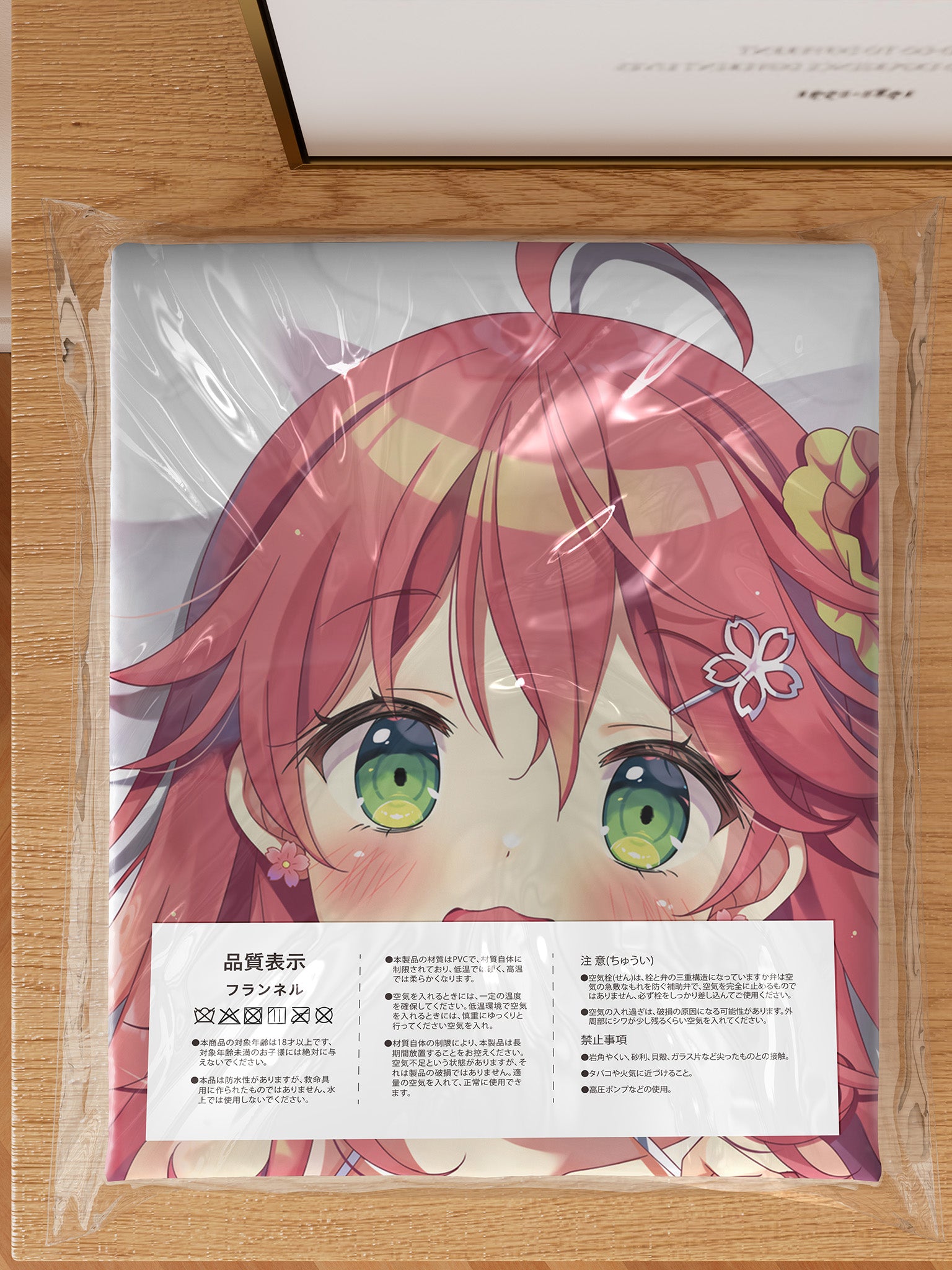 Sakura Miko (Bikini Ver.) - Anime Inflatable Body Pillow Fan-Art Edition