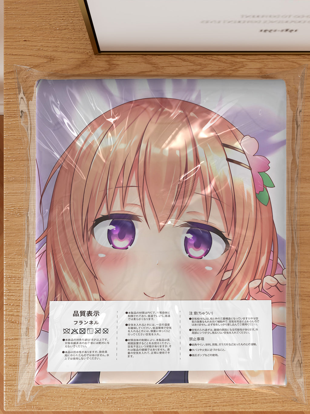 Cocoa (School Swimsuit Ver.) - Anime Inflatable Body Pillow Fan-Art Edition