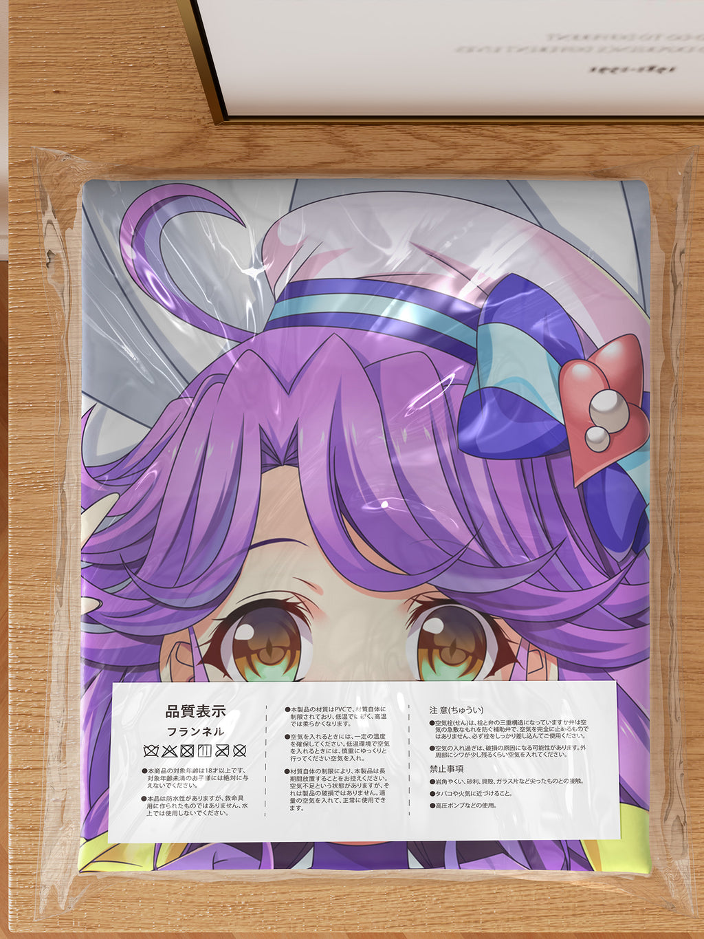 Cure Coral - Anime Inflatable Body Pillow Fan-Art Edition