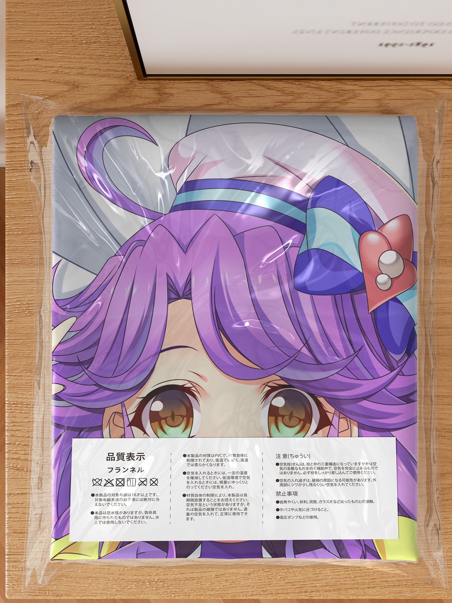 Cure Coral - Anime Inflatable Body Pillow Fan-Art Edition