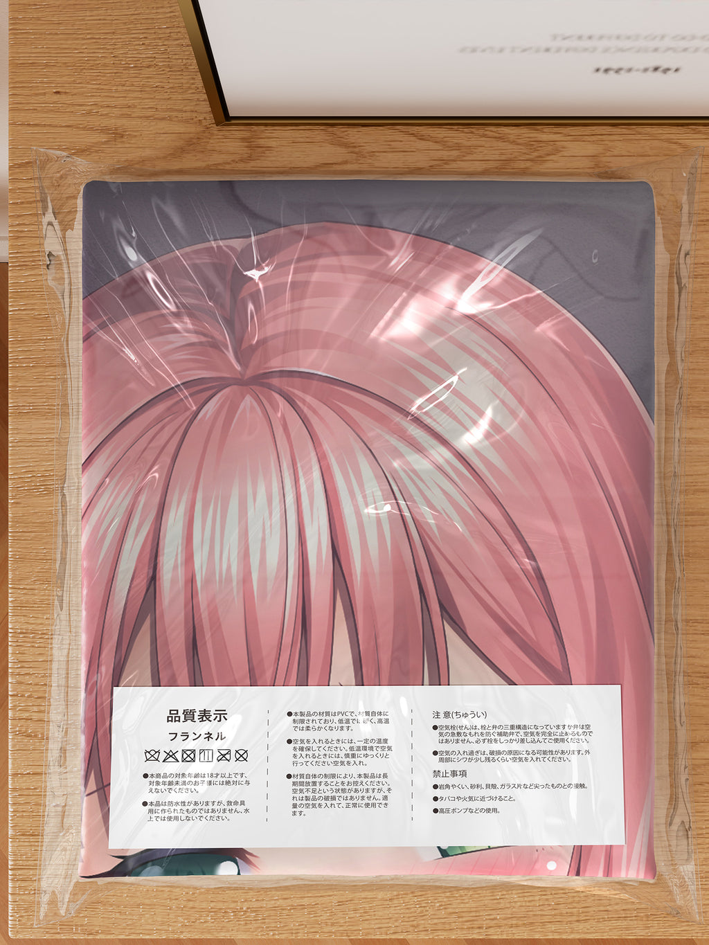 Uehara Himari (Red Bodysuit Ver.) - Anime Inflatable Body Pillow Fan-Art Edition