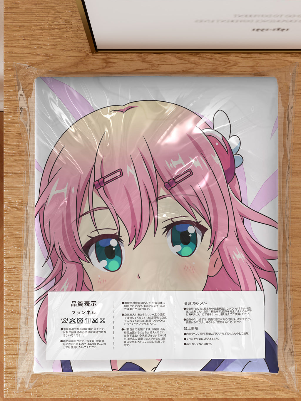 Momo Chiyoda - Anime Inflatable Body Pillow Fan-Art Edition