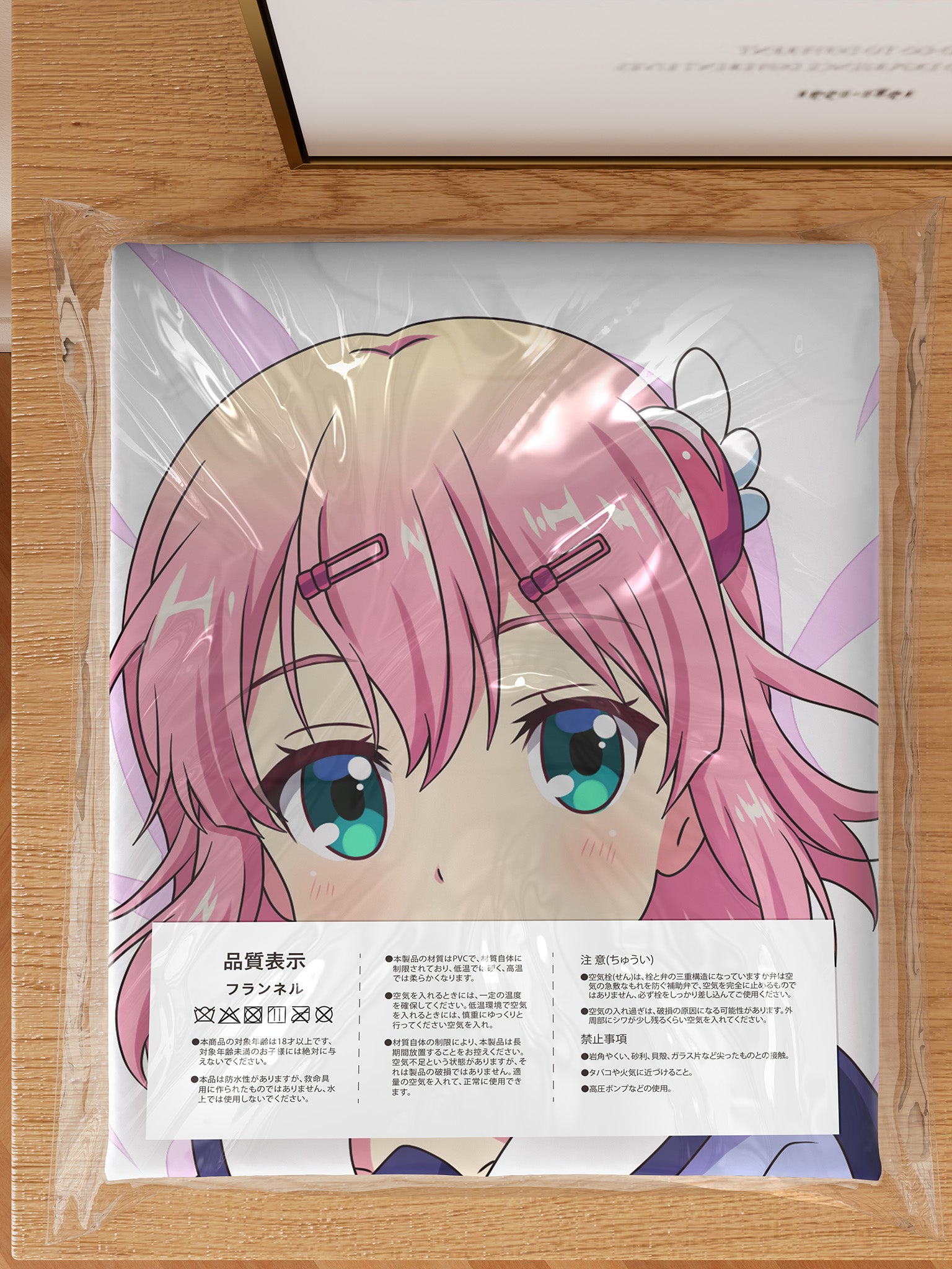 Momo Chiyoda - Anime Inflatable Body Pillow Fan-Art Edition