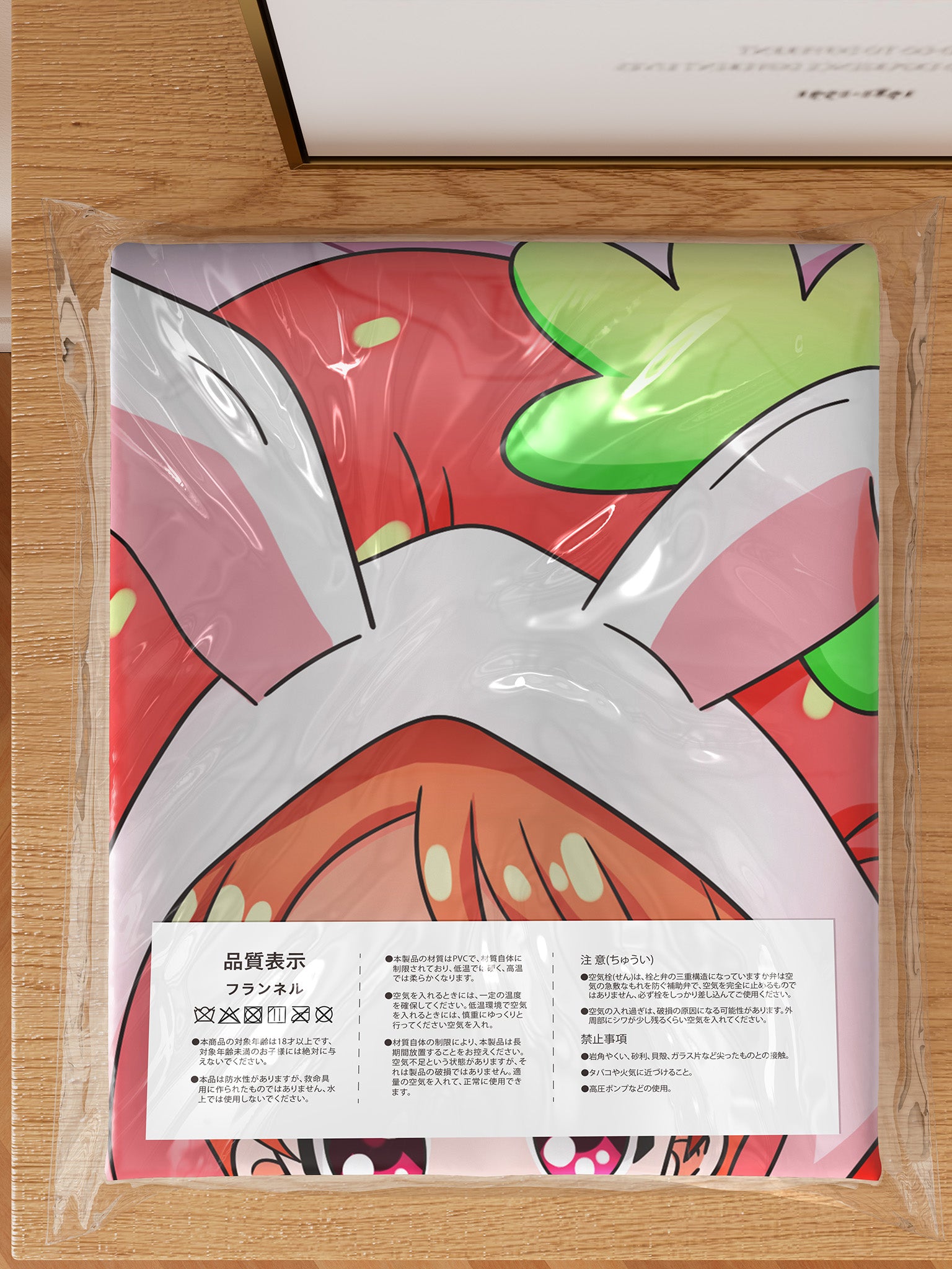 Ichika & Ciel - Anime Inflatable Body Pillow Fan-Art Edition