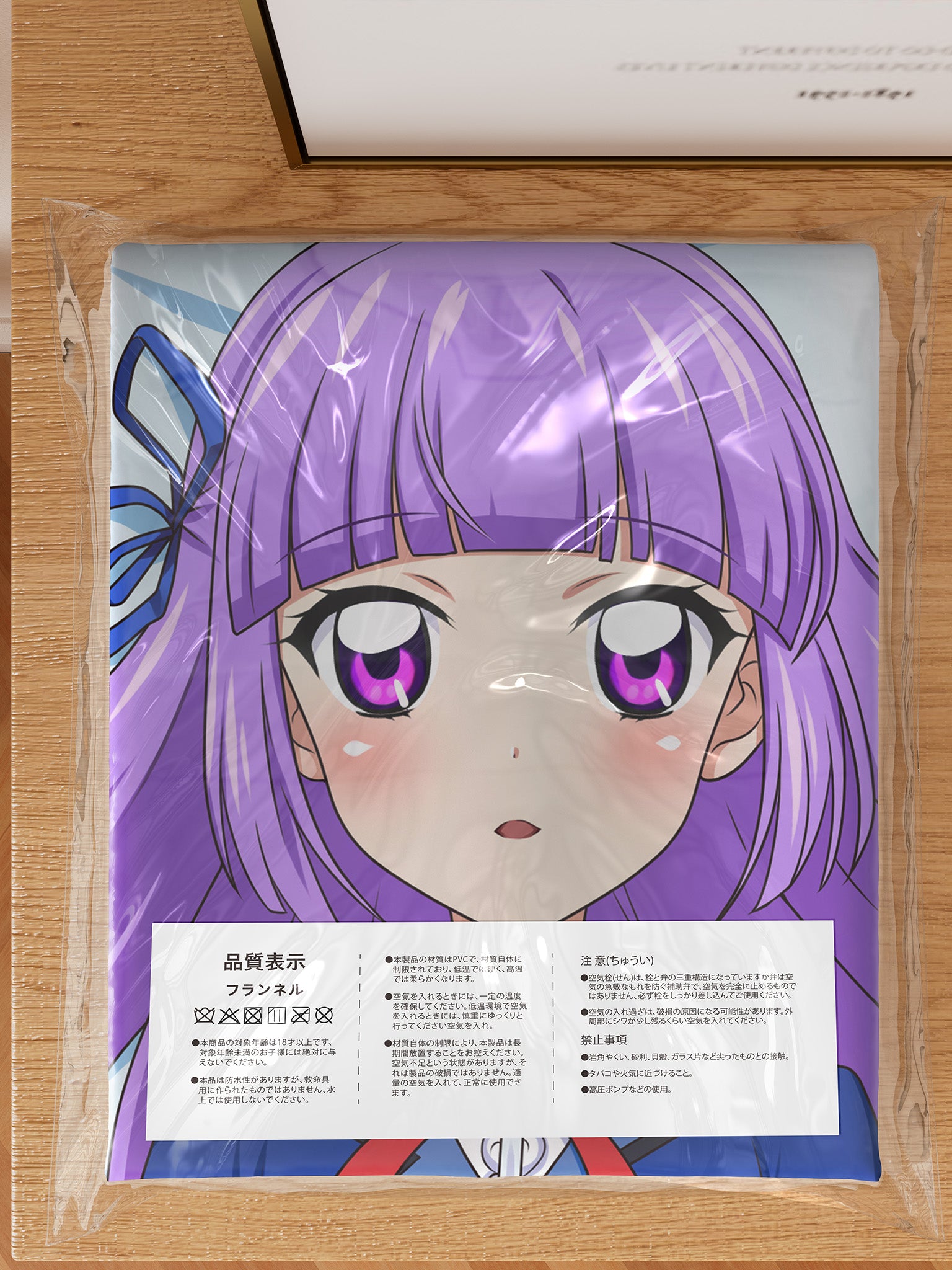 Hikami Sumire - Anime Inflatable Body Pillow Fan-Art Edition