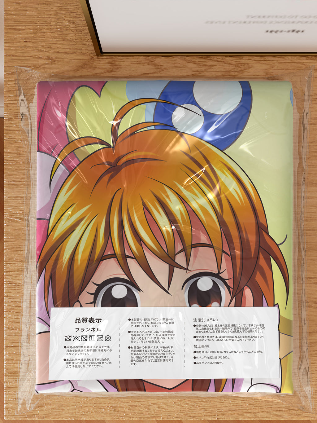 Nagisa & Honoka - Anime Inflatable Body Pillow Fan-Art Edition