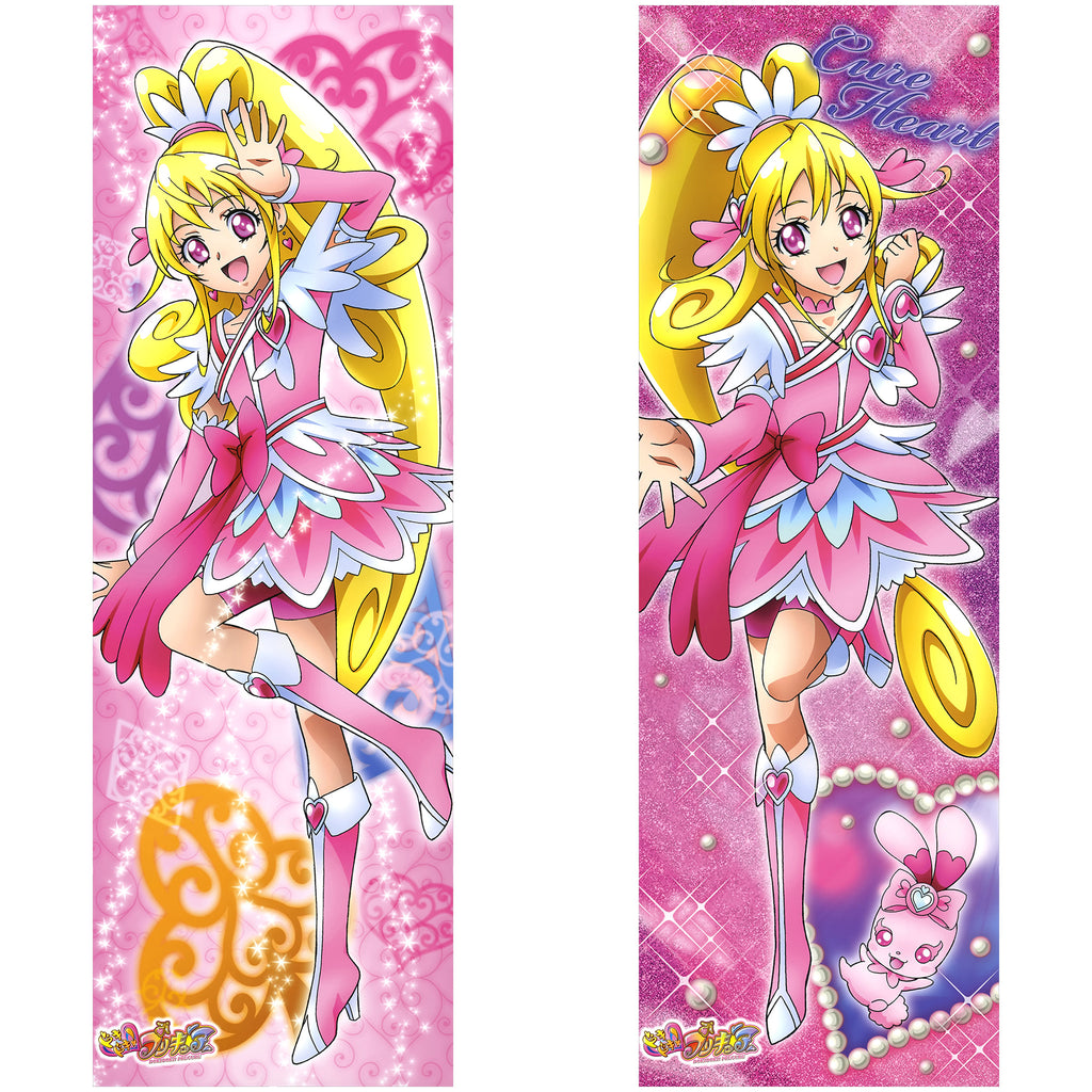 Cure Heart - Anime Inflatable Body Pillow Fan-Art Edition