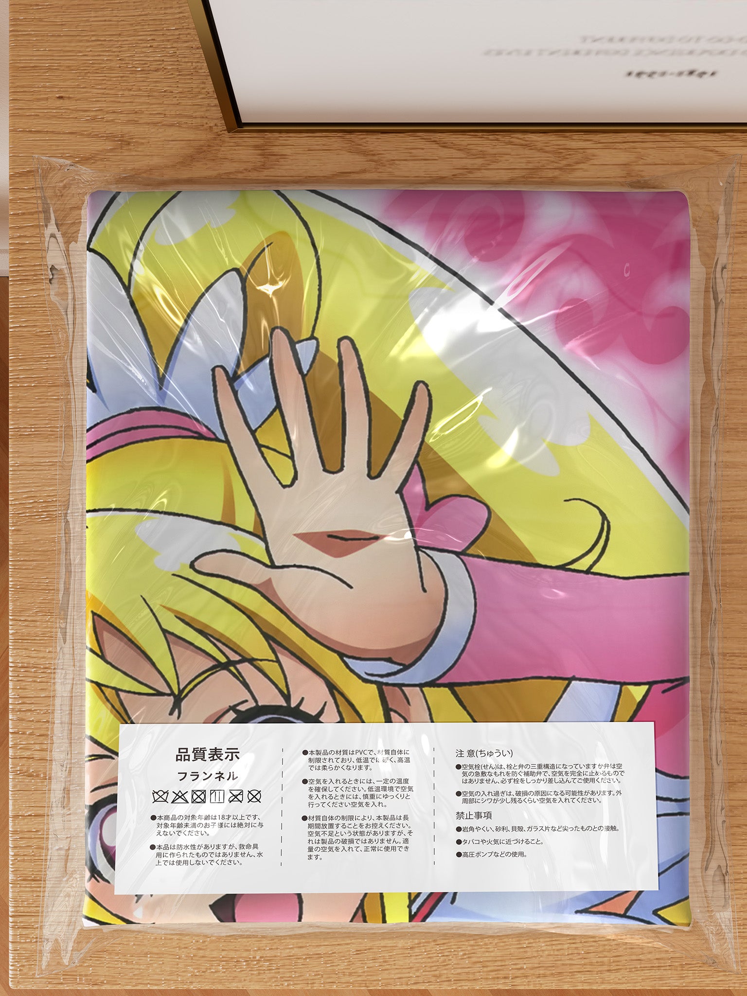 Cure Heart - Anime Inflatable Body Pillow Fan-Art Edition