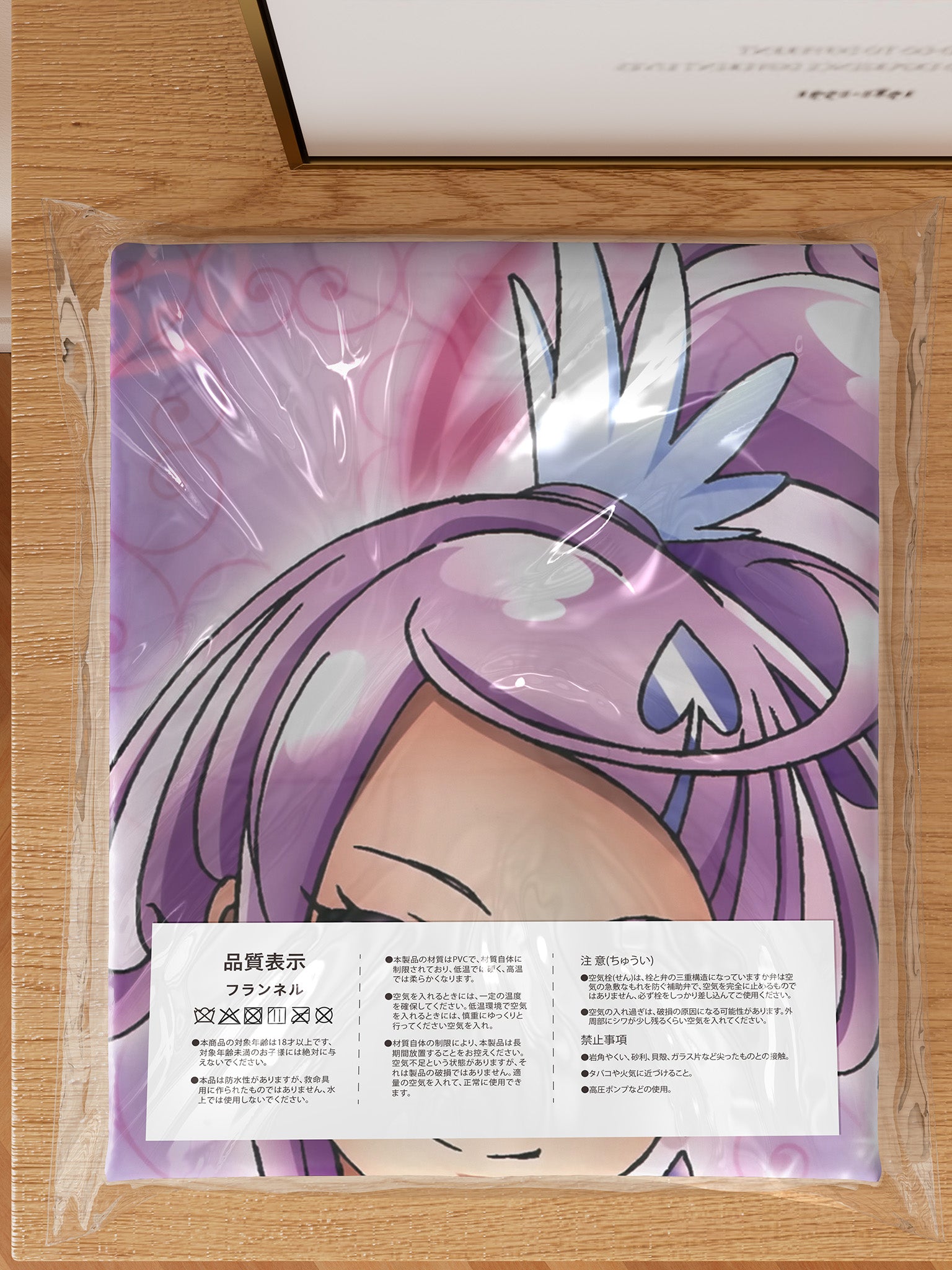 Cure Sword - Anime Inflatable Body Pillow Fan-Art Edition