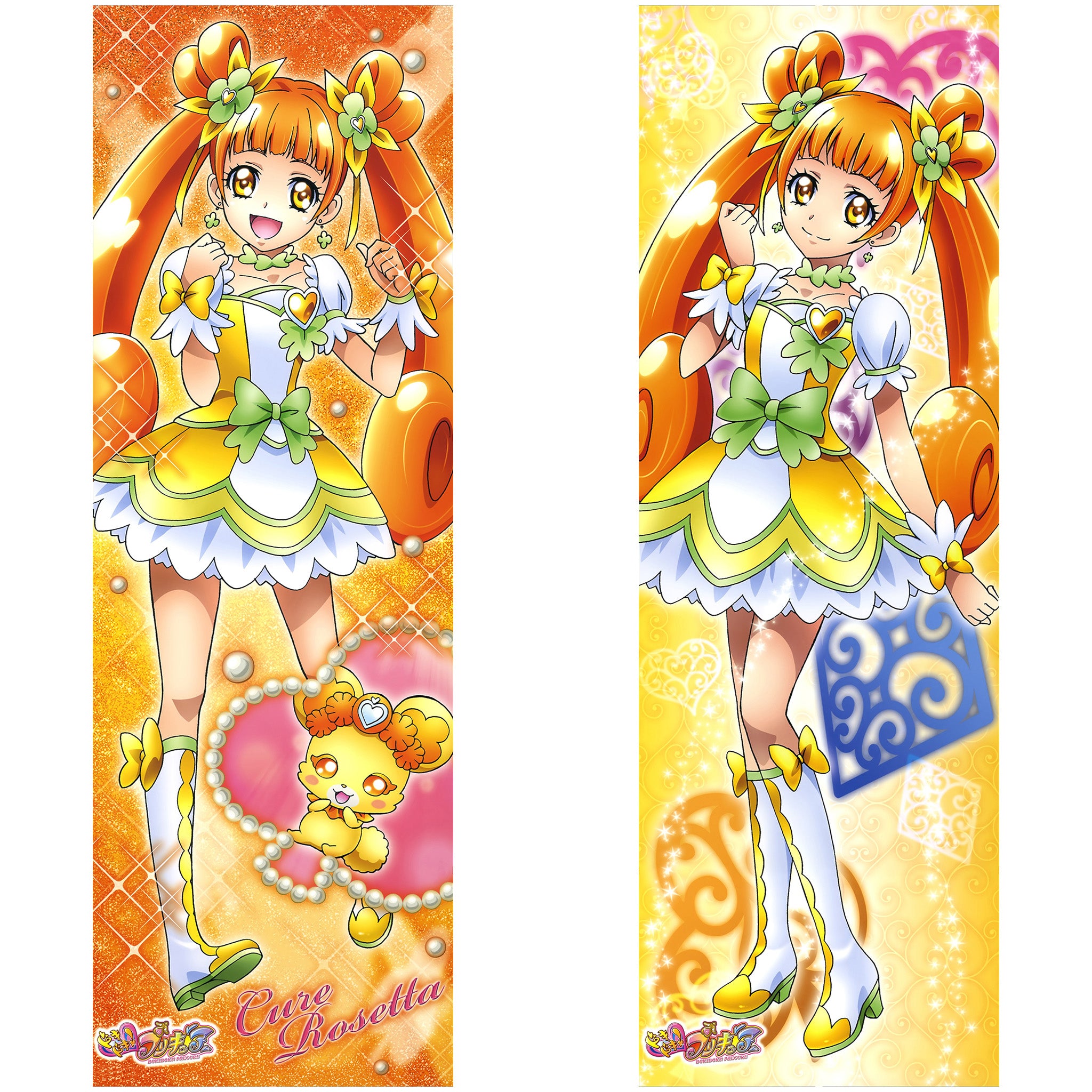 Cure Rosetta - Anime Inflatable Body Pillow Fan-Art Edition