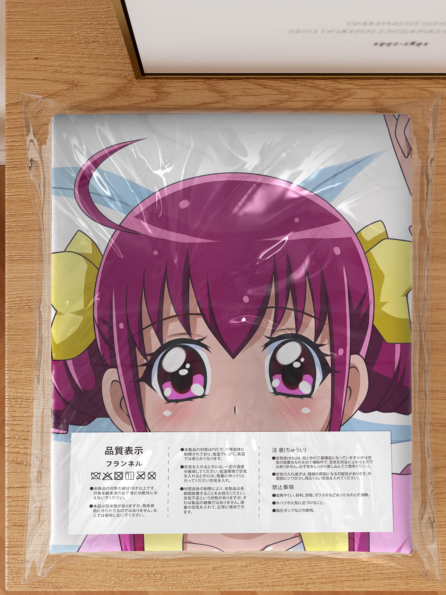 Cure Happy / Hoshizora Miyuki - Anime Inflatable Body Pillow Fan-Art Edition