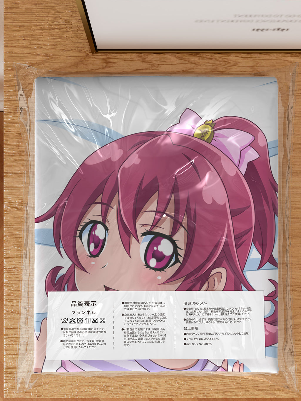 Cure Heart / Aida Mana - Anime Inflatable Body Pillow Fan-Art Edition