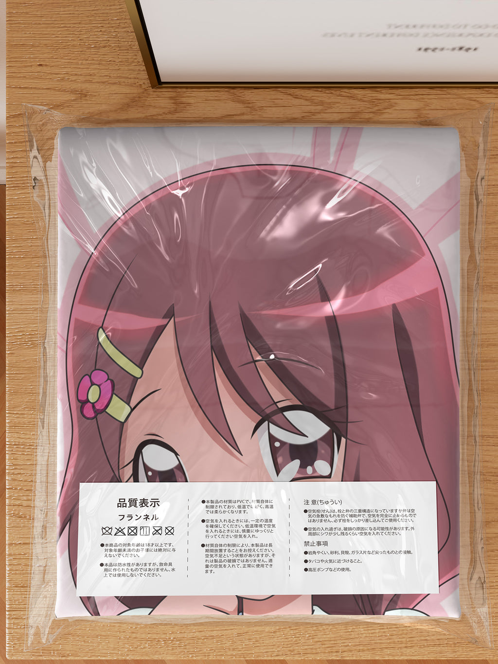Cure Grace / Hanadera Nodoka - Anime Inflatable Body Pillow Fan-Art Edition