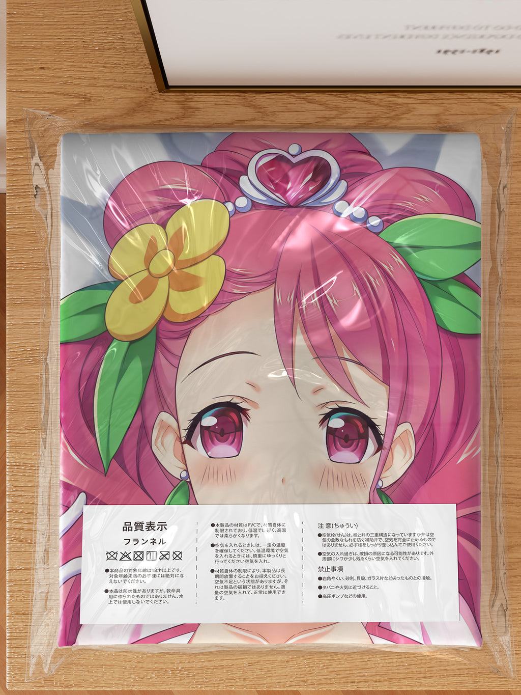 Cure Grace - Anime Inflatable Body Pillow Fan-Art Edition