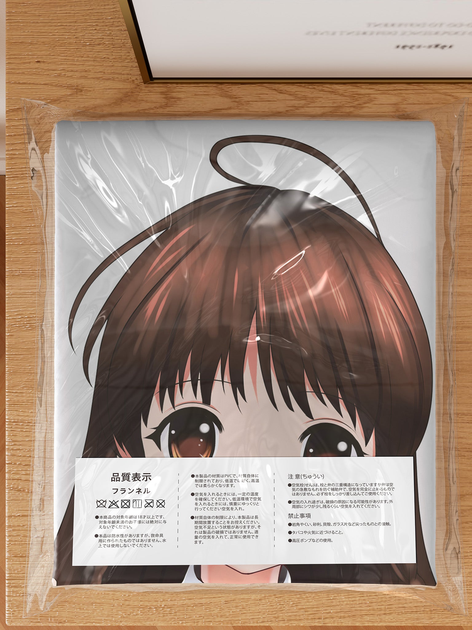 Karen - Anime Inflatable Body Pillow Fan-Art Edition