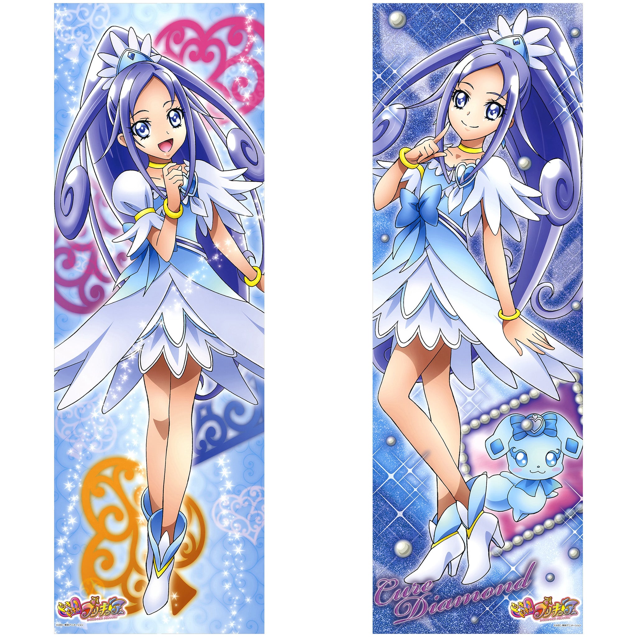 Cure Diamond - Anime Inflatable Body Pillow Fan-Art Edition