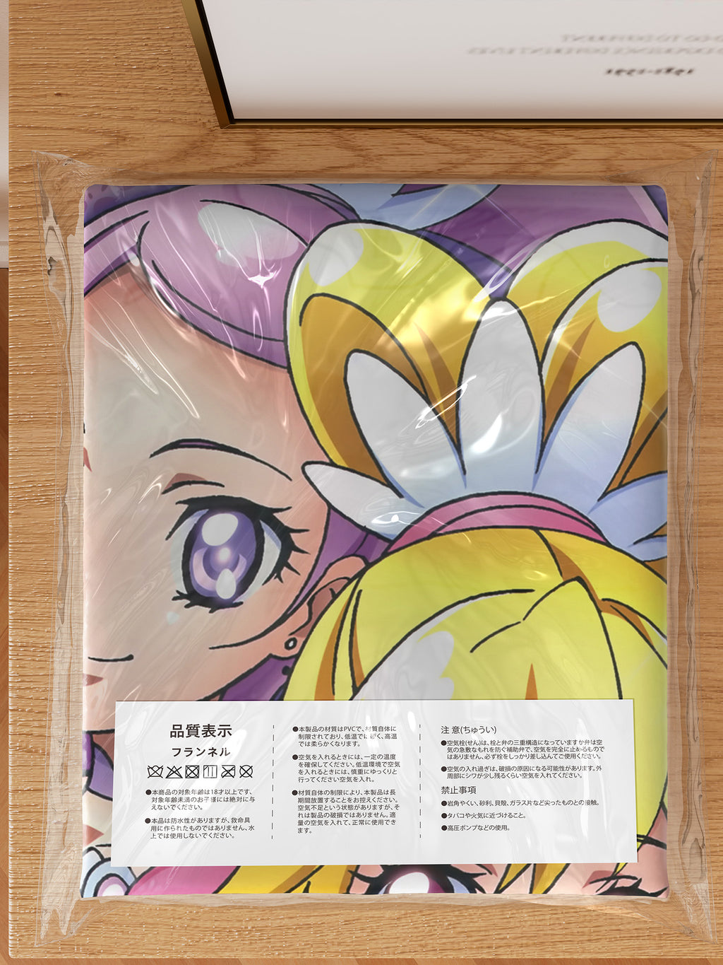 Cure Heart & Cure Diamond & Cure Sword - Anime Inflatable Body Pillow Fan-Art Edition
