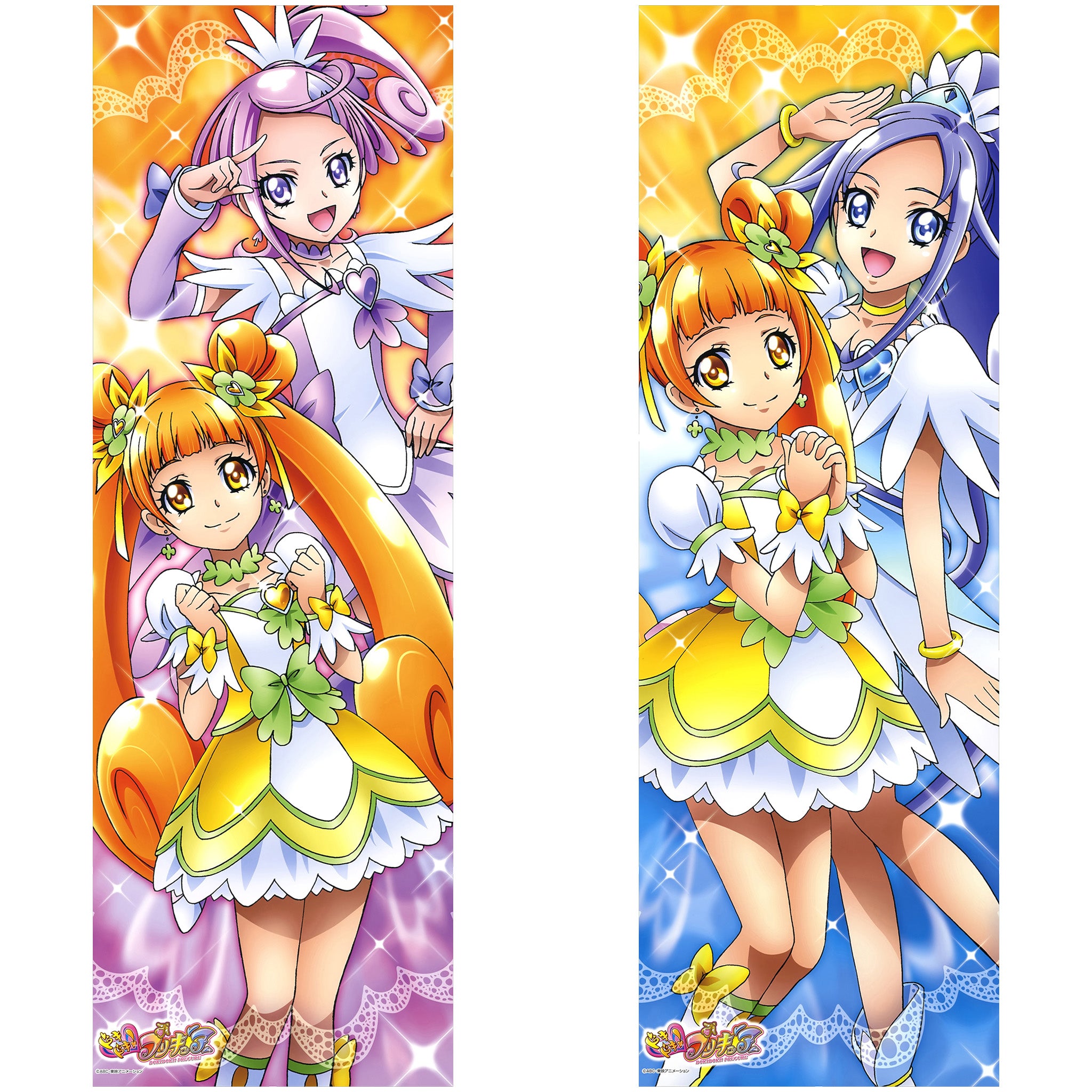Cure Rosetta & Cure Diamond & Cure Sword - Anime Inflatable Body Pillow Fan-Art Edition