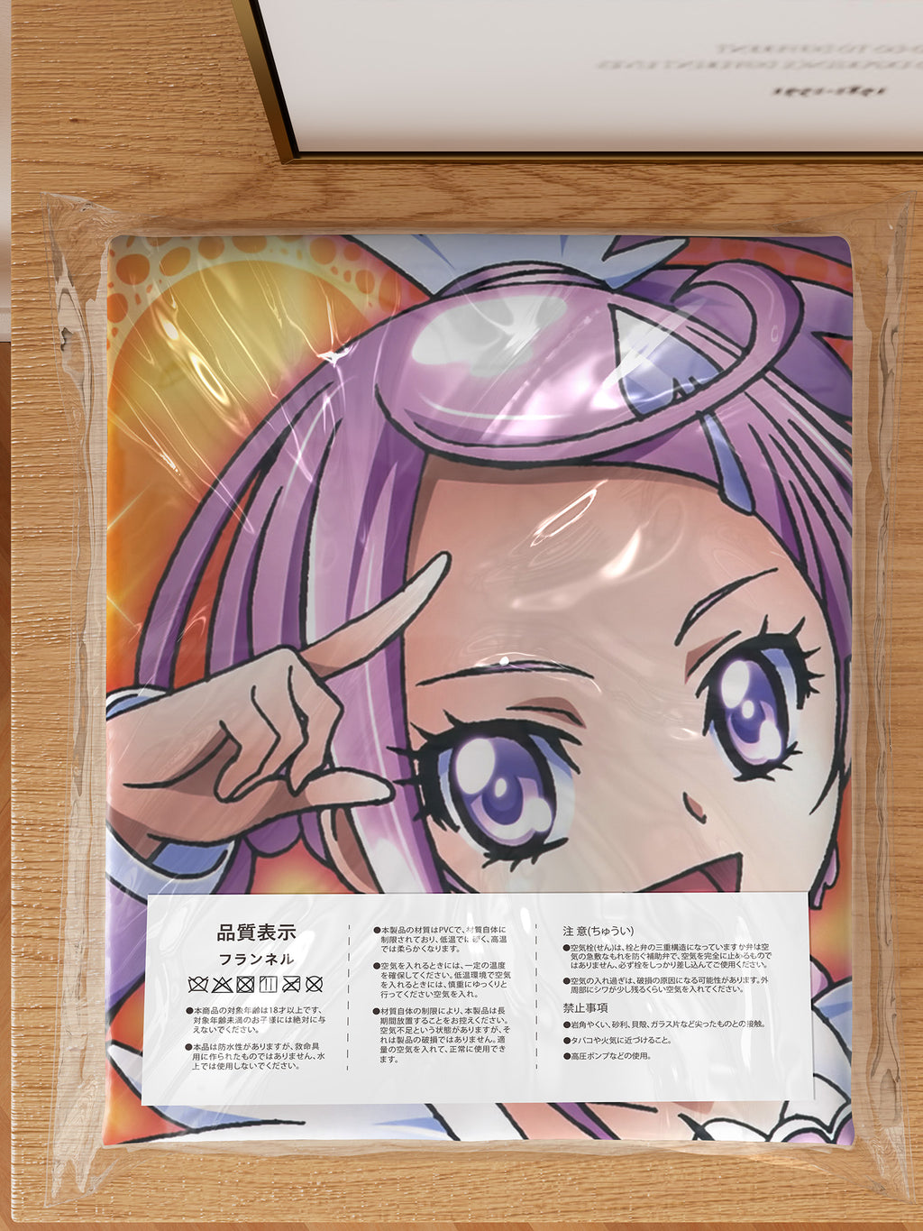 Cure Rosetta & Cure Diamond & Cure Sword - Anime Inflatable Body Pillow Fan-Art Edition