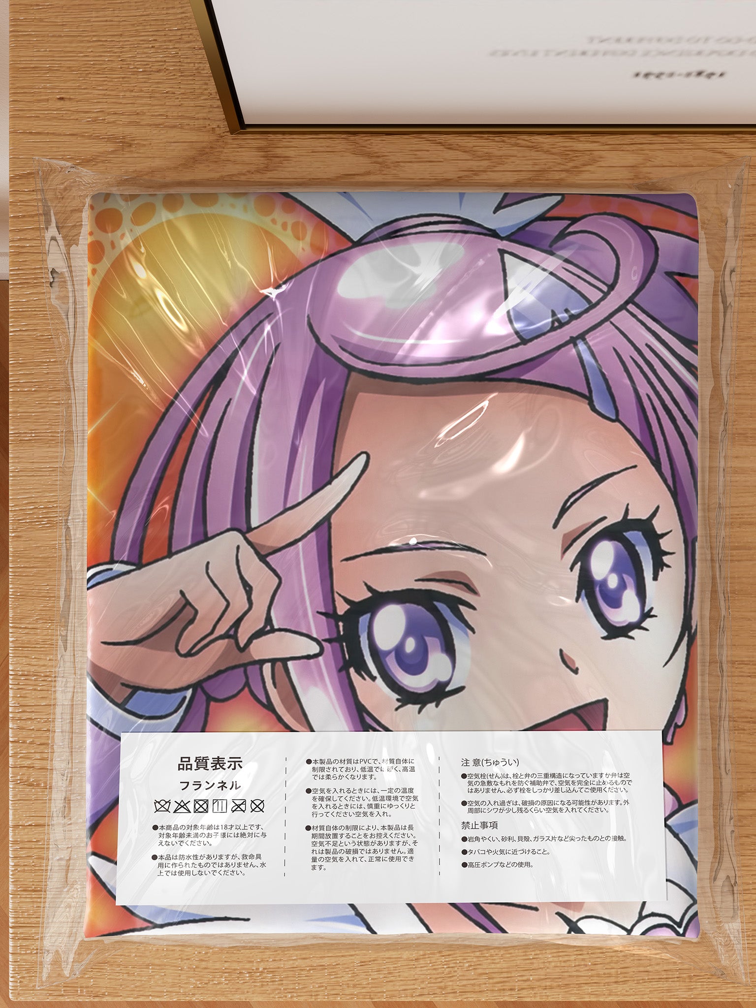 Cure Rosetta & Cure Diamond & Cure Sword - Anime Inflatable Body Pillow Fan-Art Edition