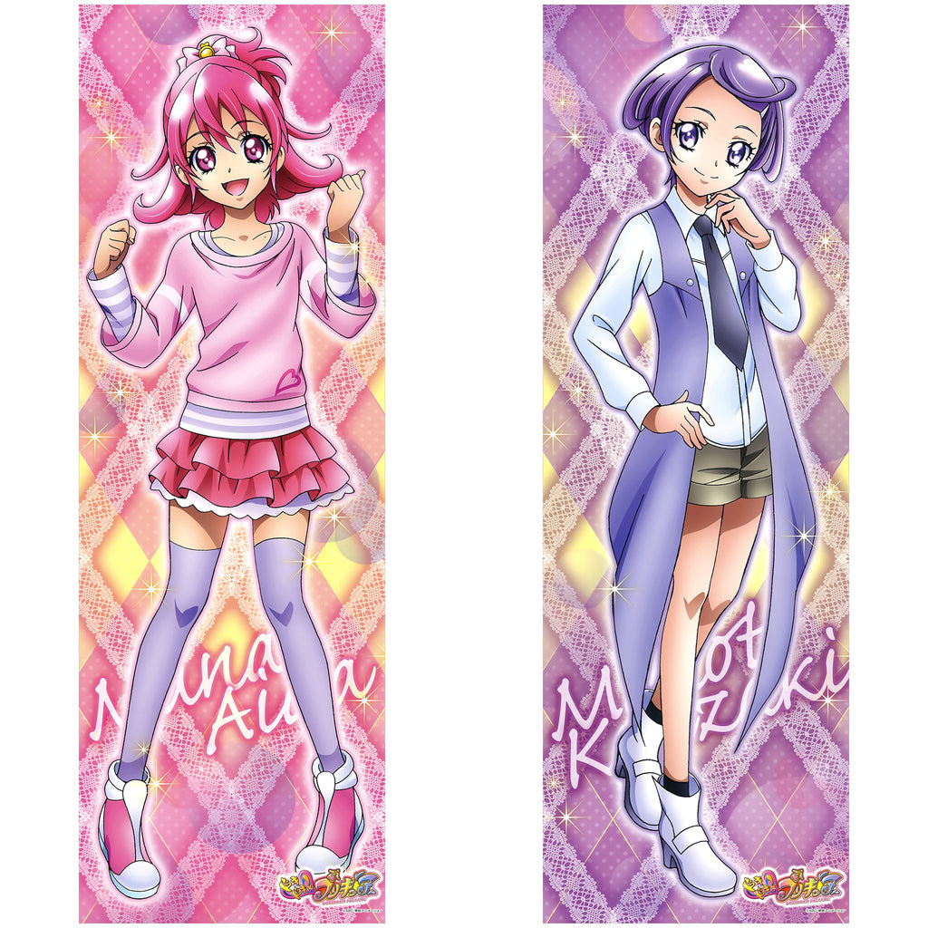 Mana & Makoto - Anime Inflatable Body Pillow Fan-Art Edition