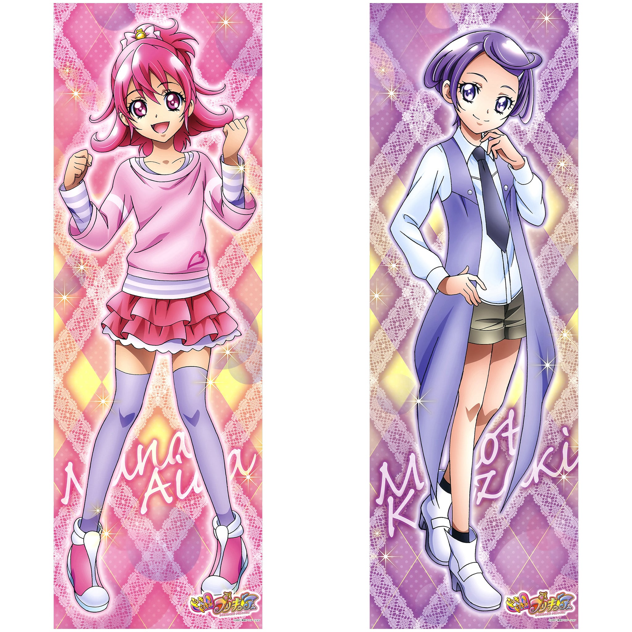 Mana & Makoto - Anime Inflatable Body Pillow Fan-Art Edition