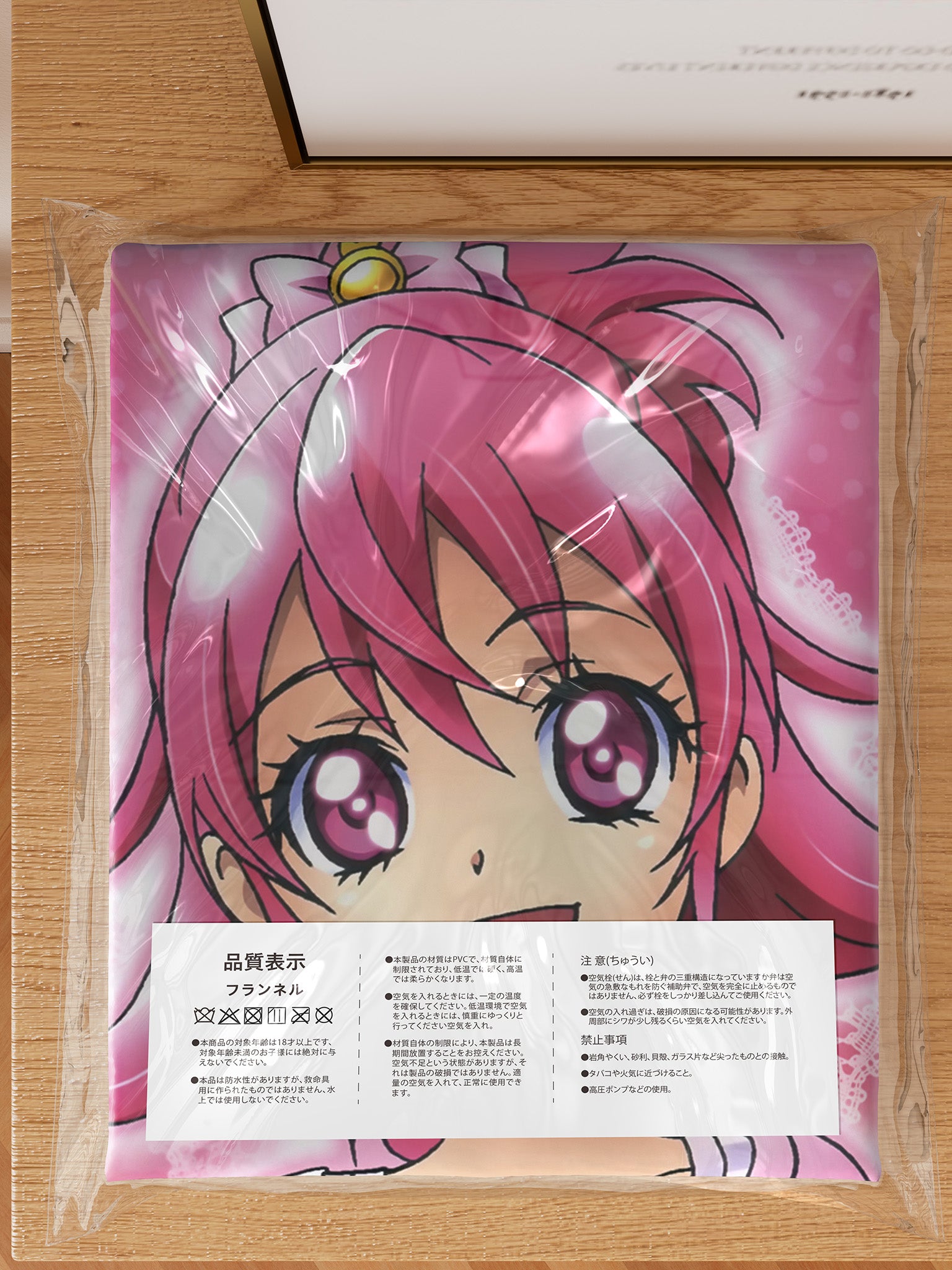 Mana & Makoto - Anime Inflatable Body Pillow Fan-Art Edition