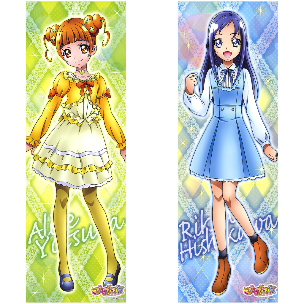 Alice & Rikka - Anime Inflatable Body Pillow Fan-Art Edition