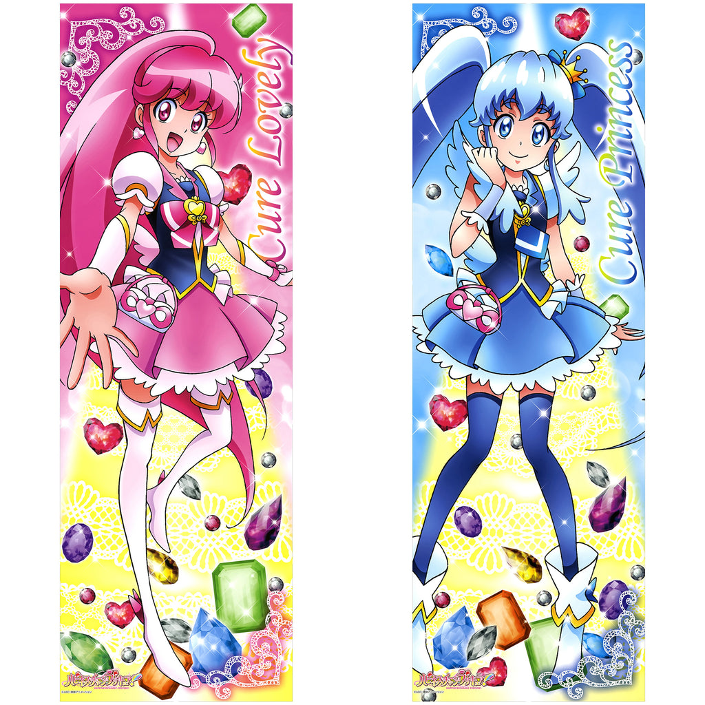 Megumi & Hime A - Anime Inflatable Body Pillow Fan-Art Edition