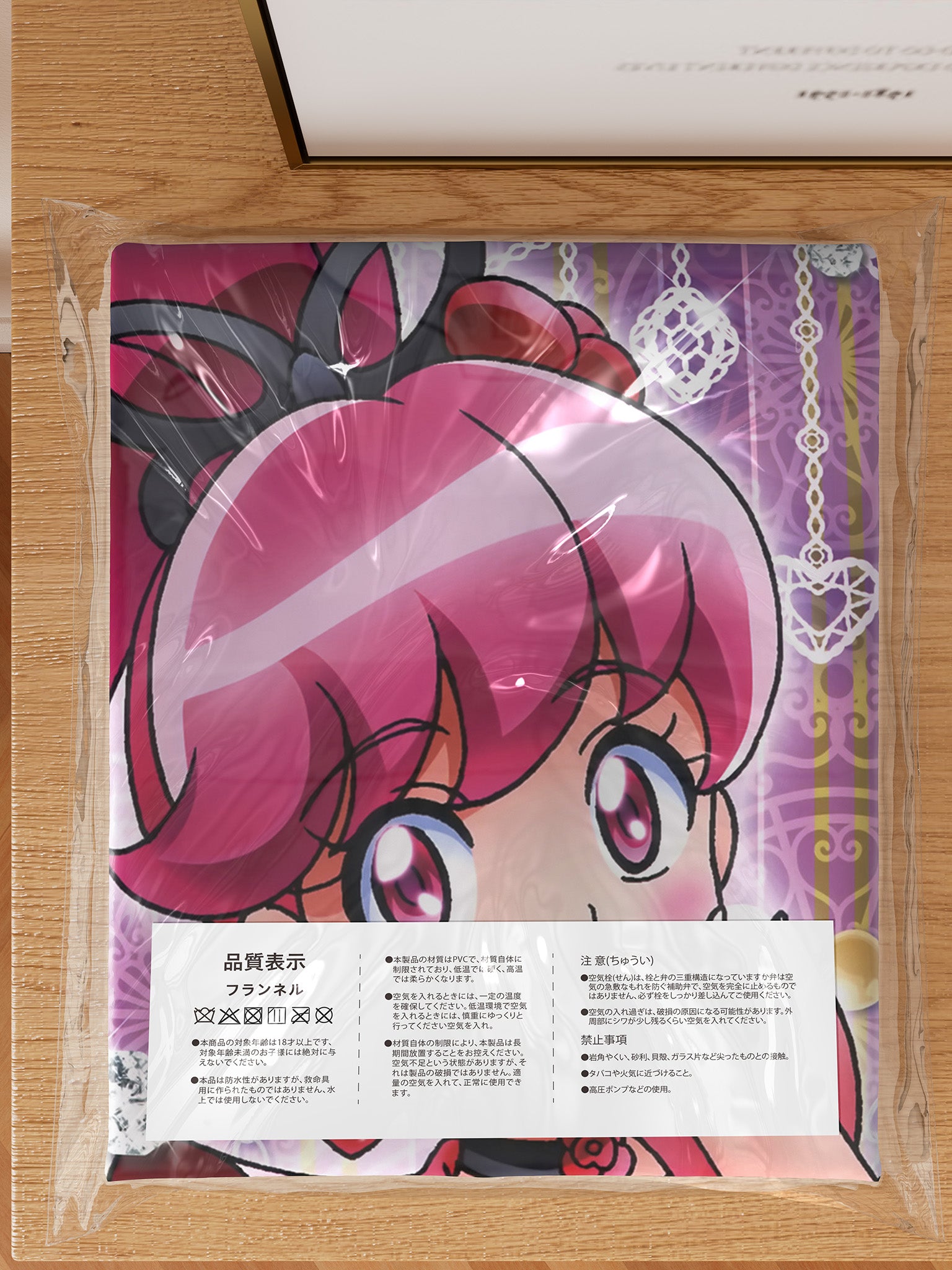 Megumi & Hime C - Anime Inflatable Body Pillow Fan-Art Edition