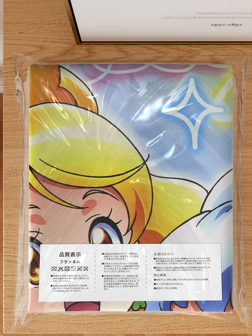 Hime & Yuuko - Anime Inflatable Body Pillow Fan-Art Edition