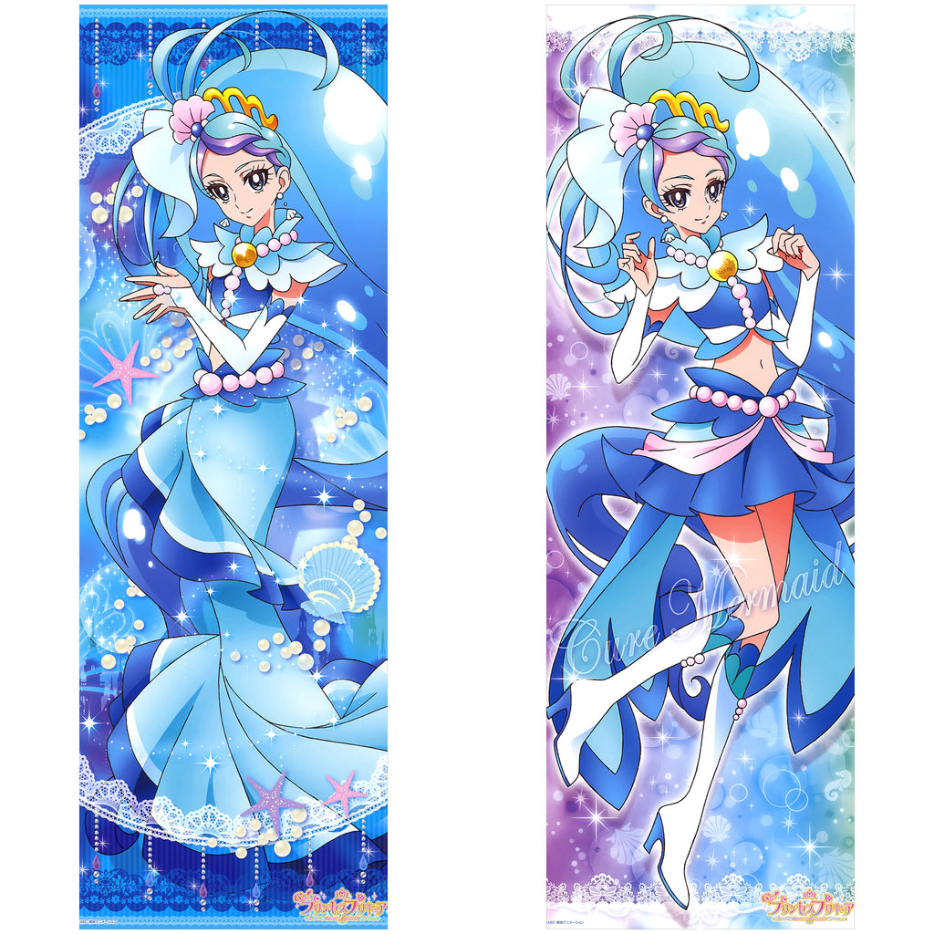 Cure Mermaid - Anime Inflatable Body Pillow Fan-Art Edition