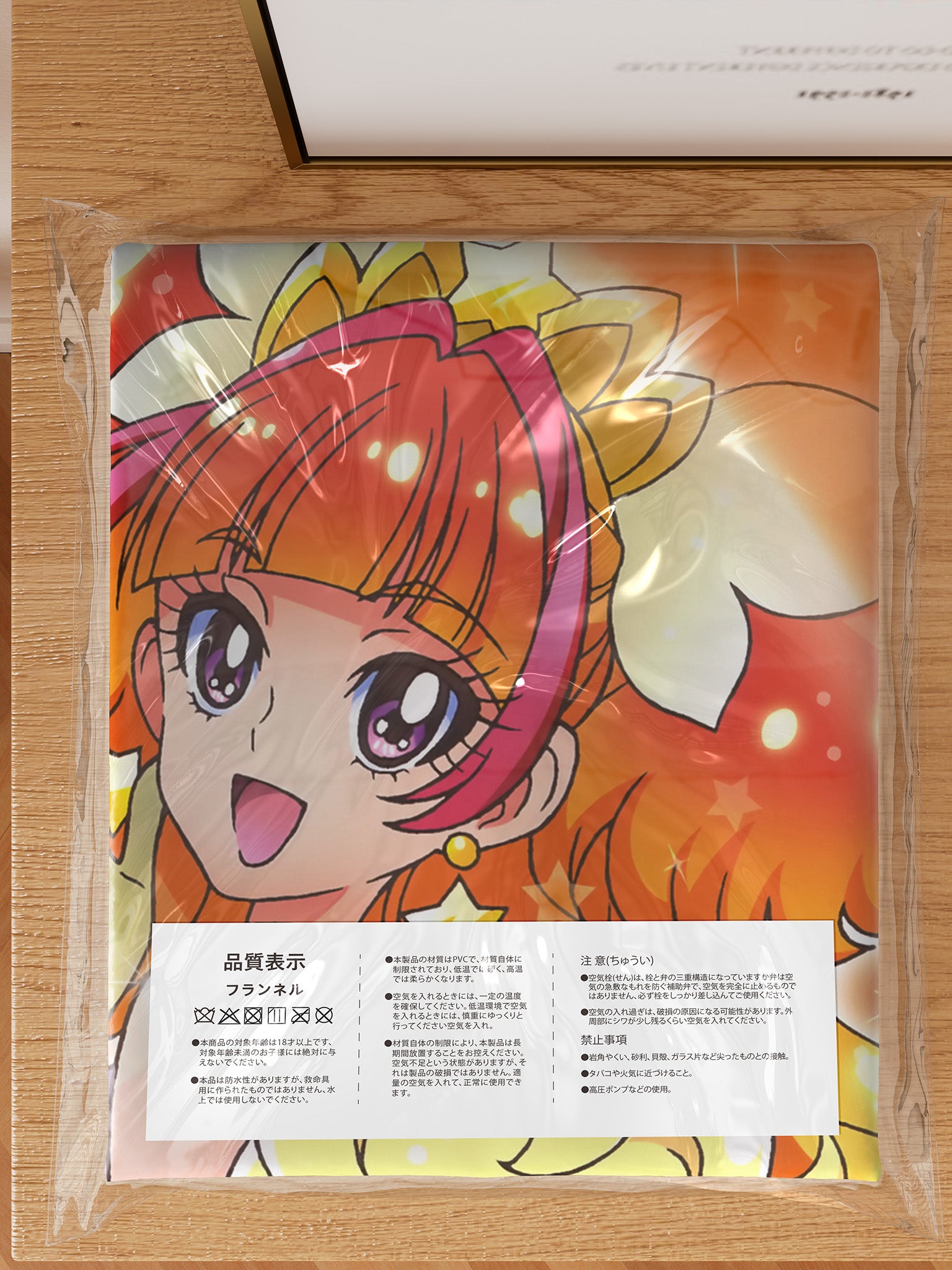 Cure Flora & Cure Twinkle & Cure Mermaid  - Anime Inflatable Body Pillow Fan-Art Edition