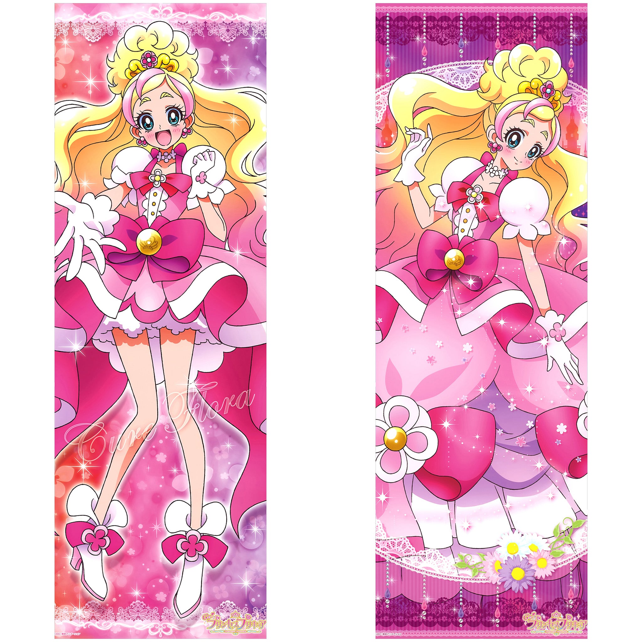 Cure Flora - Anime Inflatable Body Pillow Fan-Art Edition