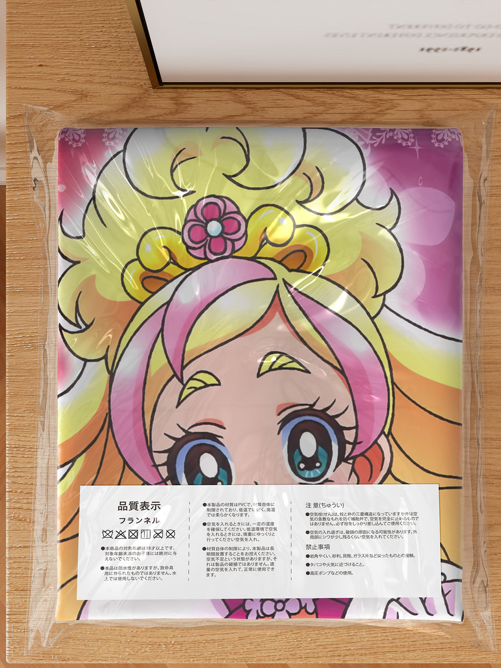 Cure Flora - Anime Inflatable Body Pillow Fan-Art Edition