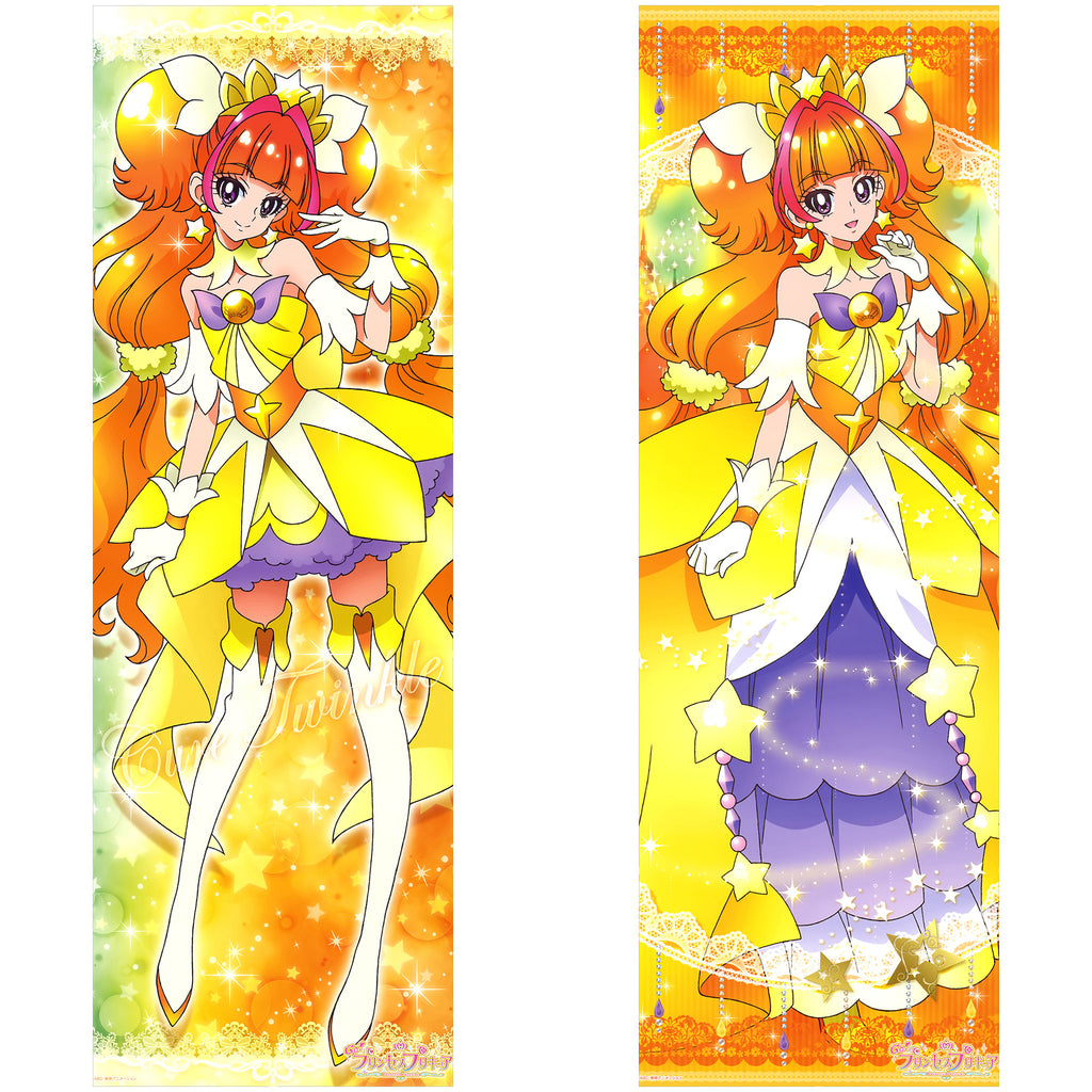 Cure Twinkle - Anime Inflatable Body Pillow Fan-Art Edition