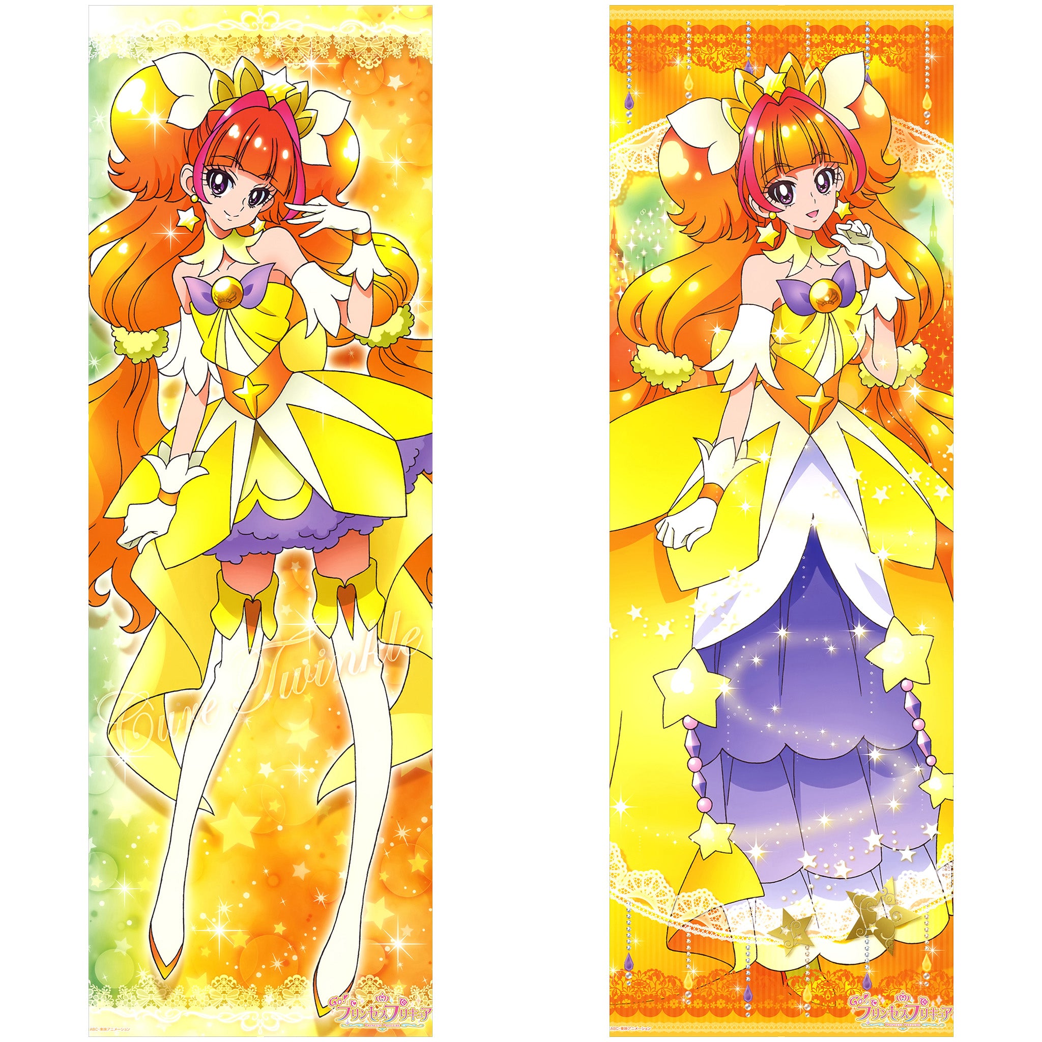 Cure Twinkle - Anime Inflatable Body Pillow Fan-Art Edition