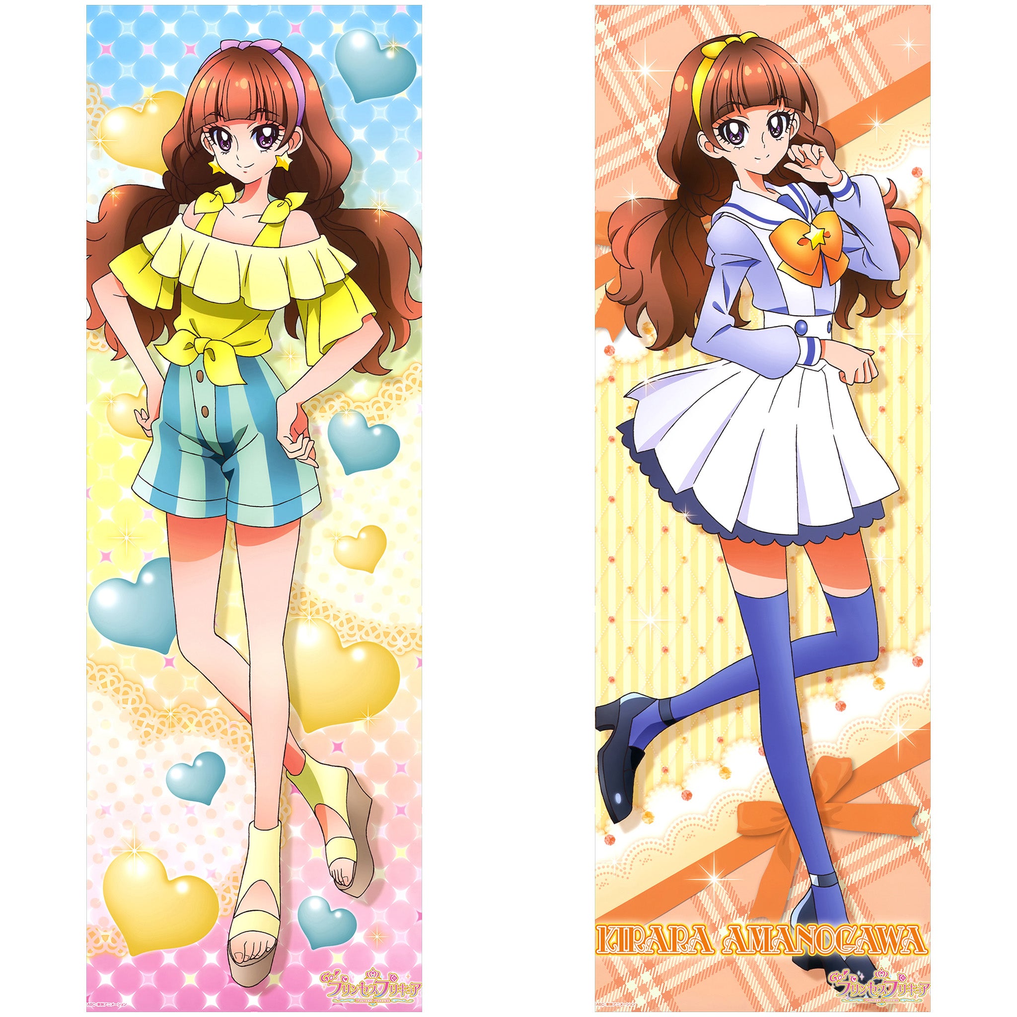 Amanogawa Kirara - Anime Inflatable Body Pillow Fan-Art Edition