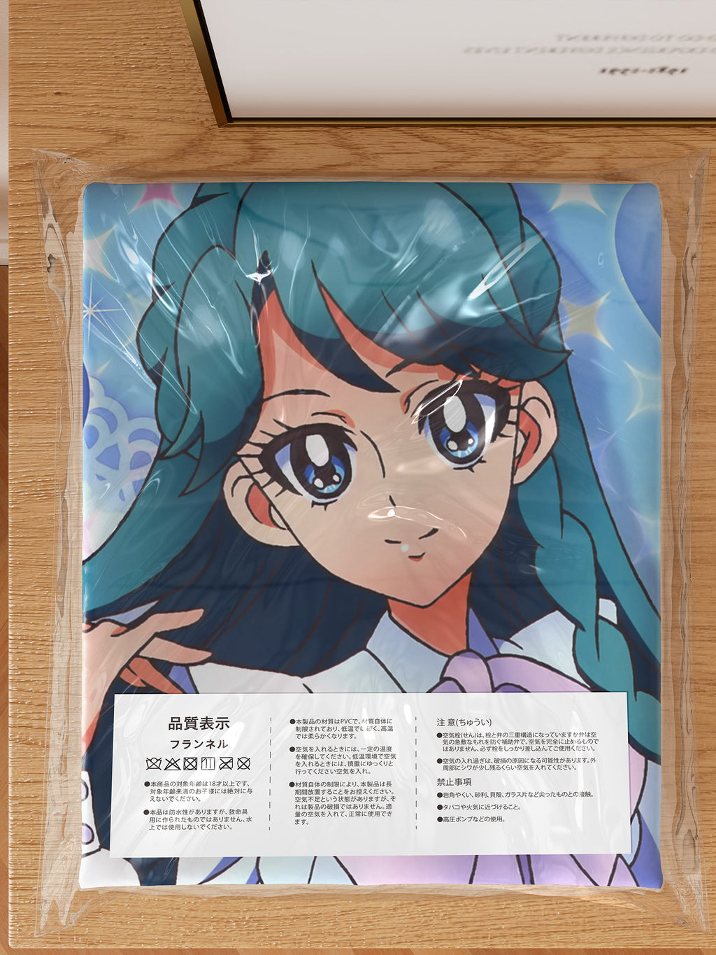 Kaidou Minami - Anime Inflatable Body Pillow Fan-Art Edition